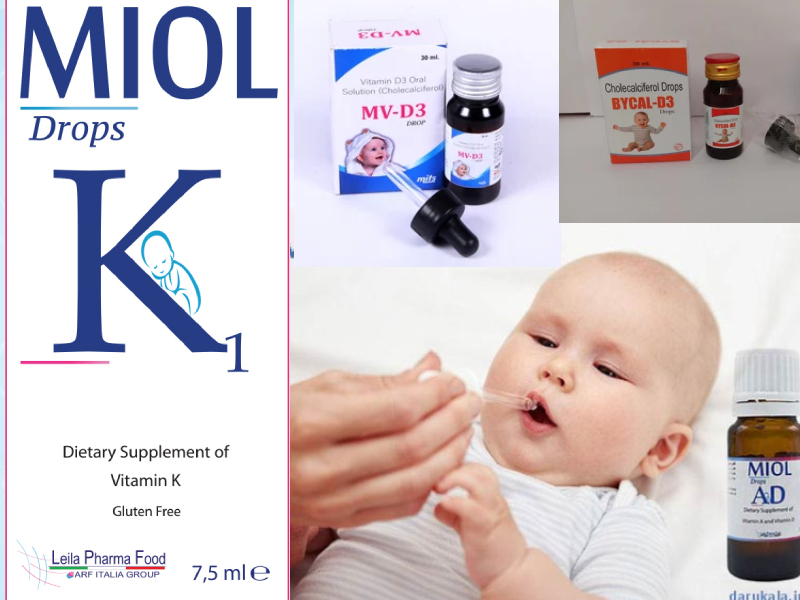 قطره آ+د میول (Miool A+D Drops)