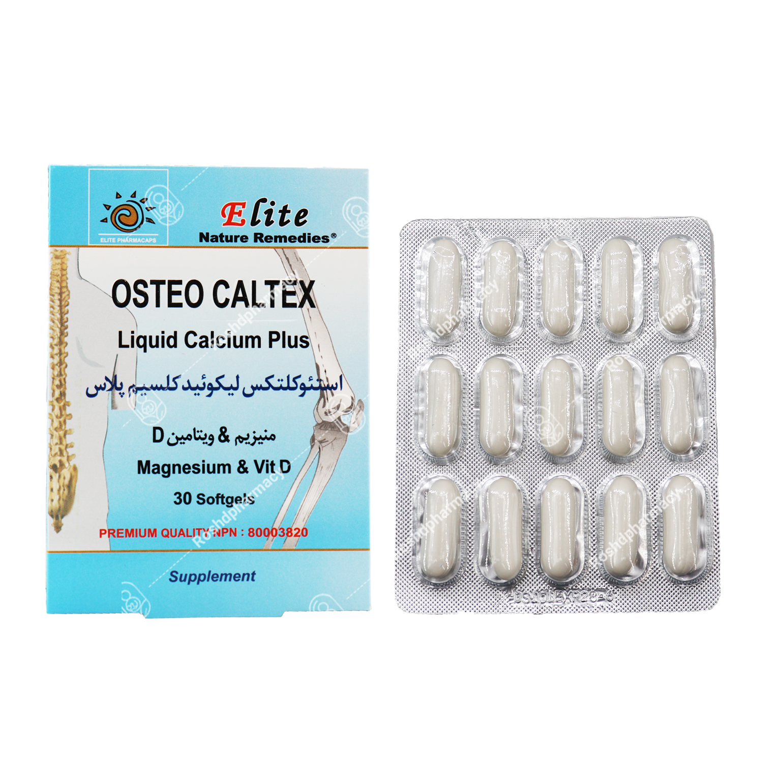 سافت ژل کلسیم استئوکلتکس الیت