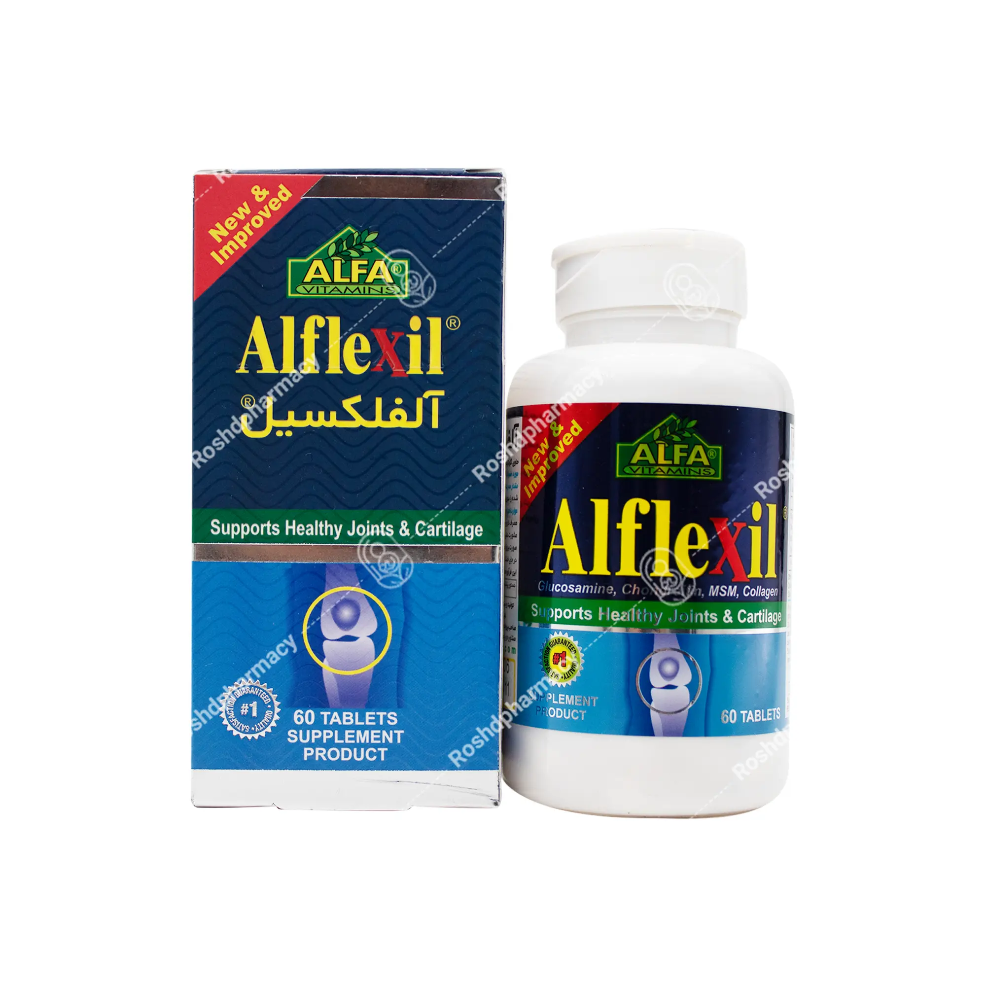 قرص آلفلکسیل 30 و 60 عددی