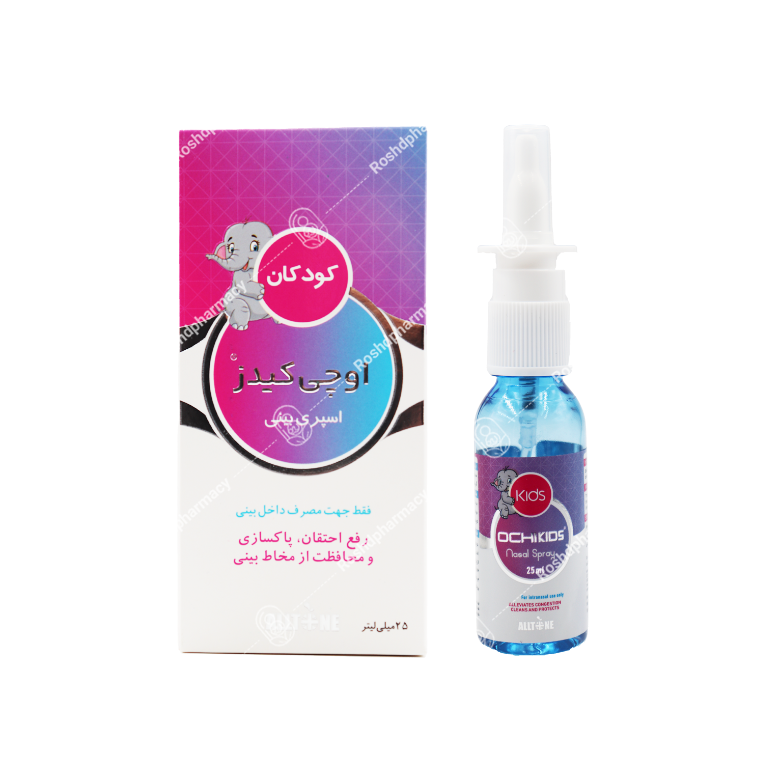 اسپری بینی اوچی کیدز