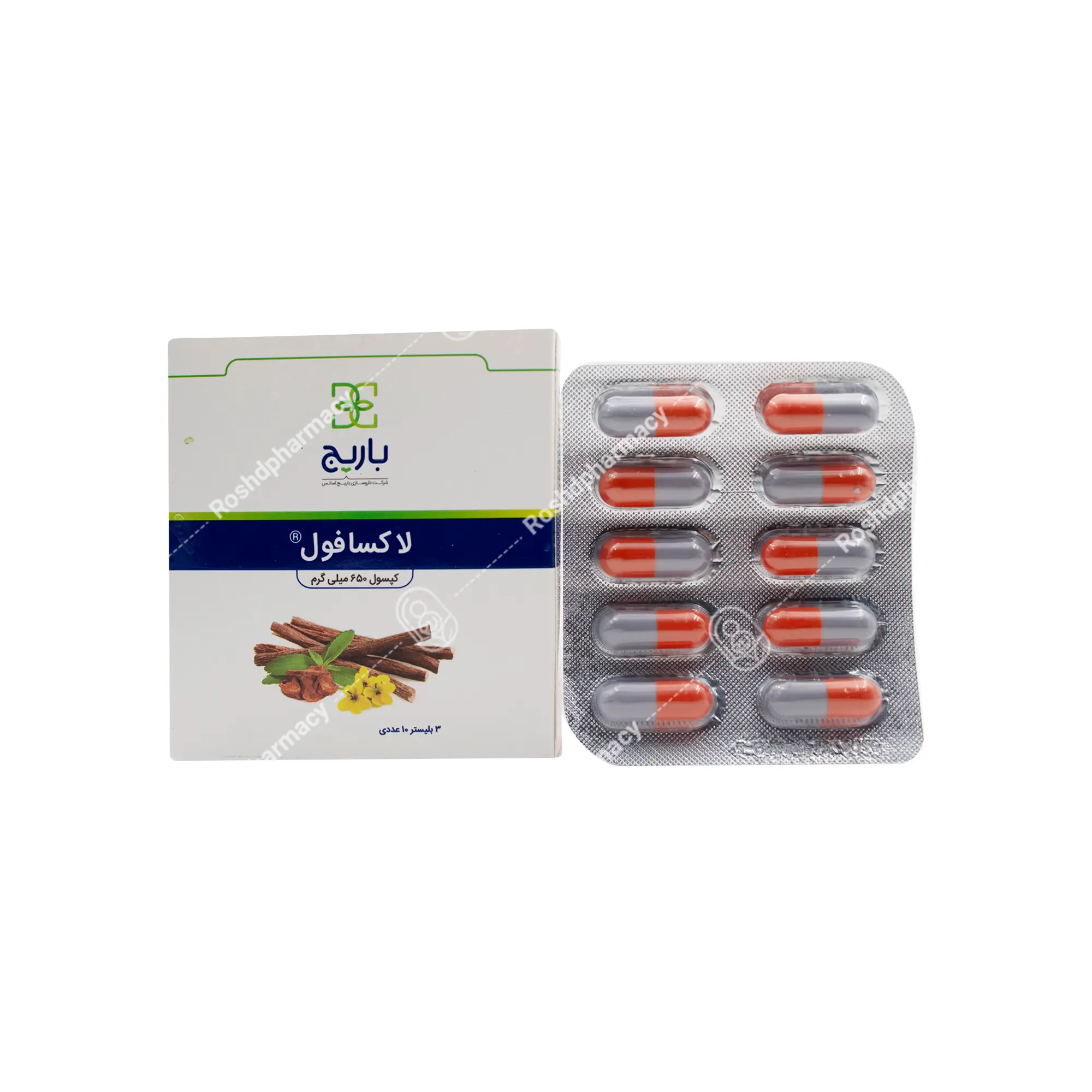 لاکسافول