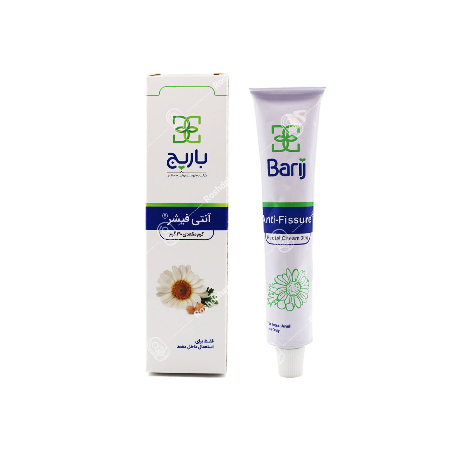 کرم آنتی فیشر مقعدی