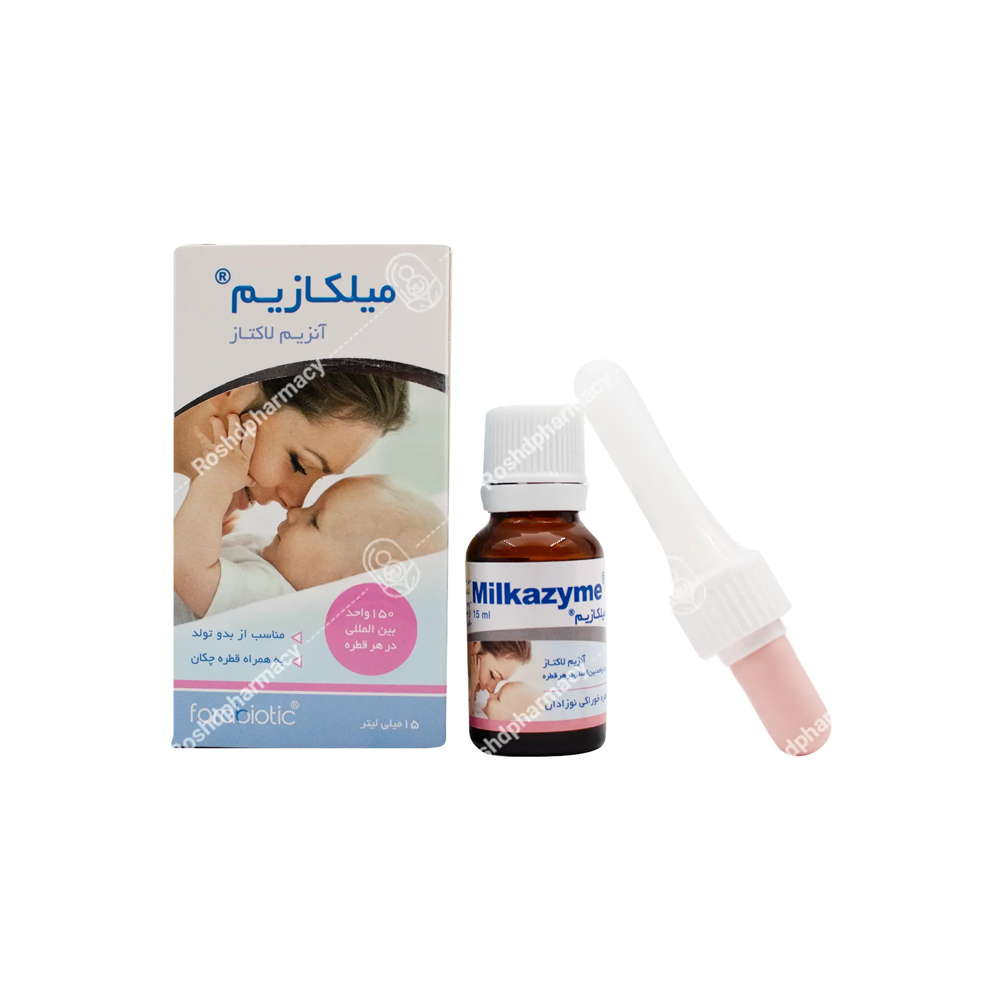 قطره میلکازیم فرابیوتیک
