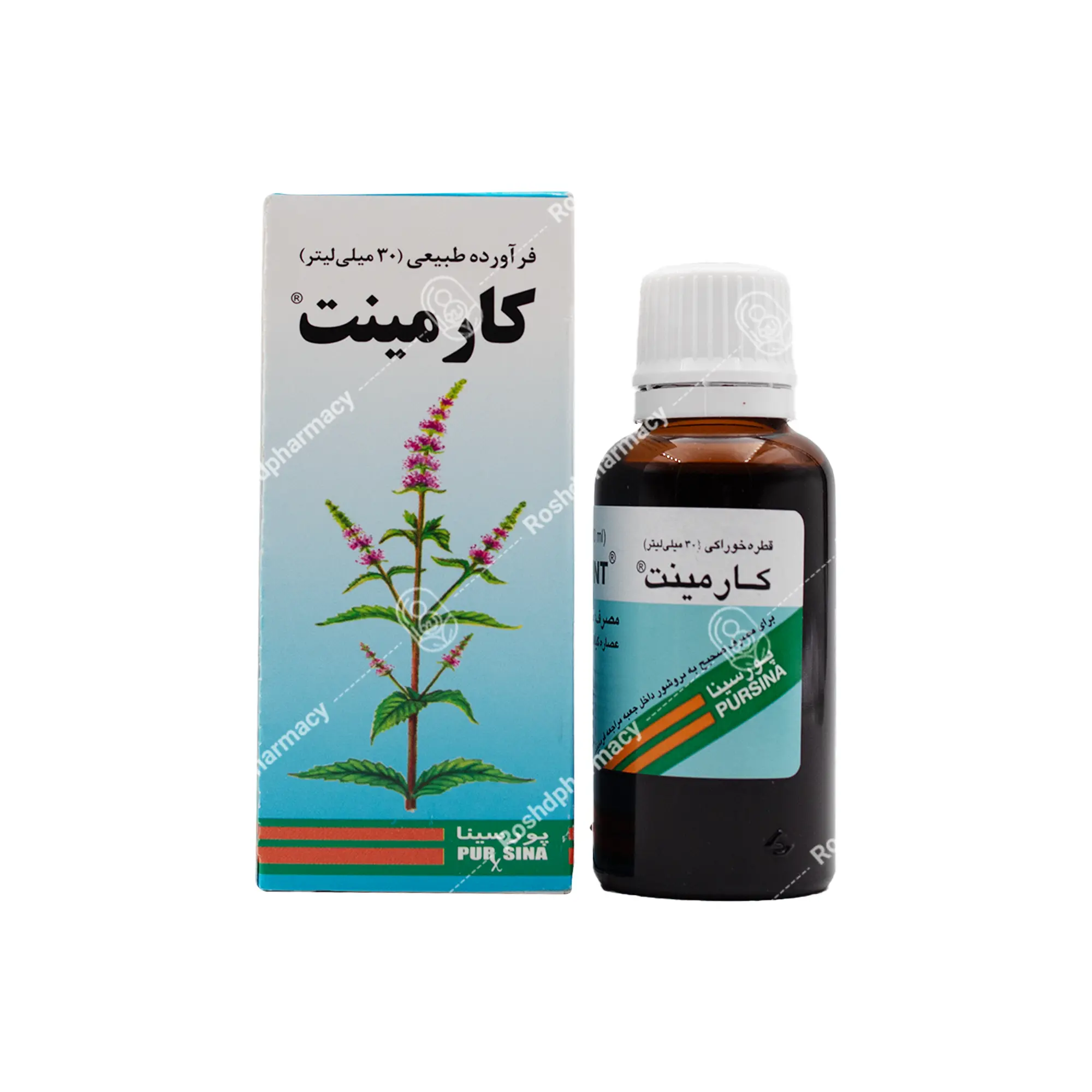 قطره کارمینت پورسینا