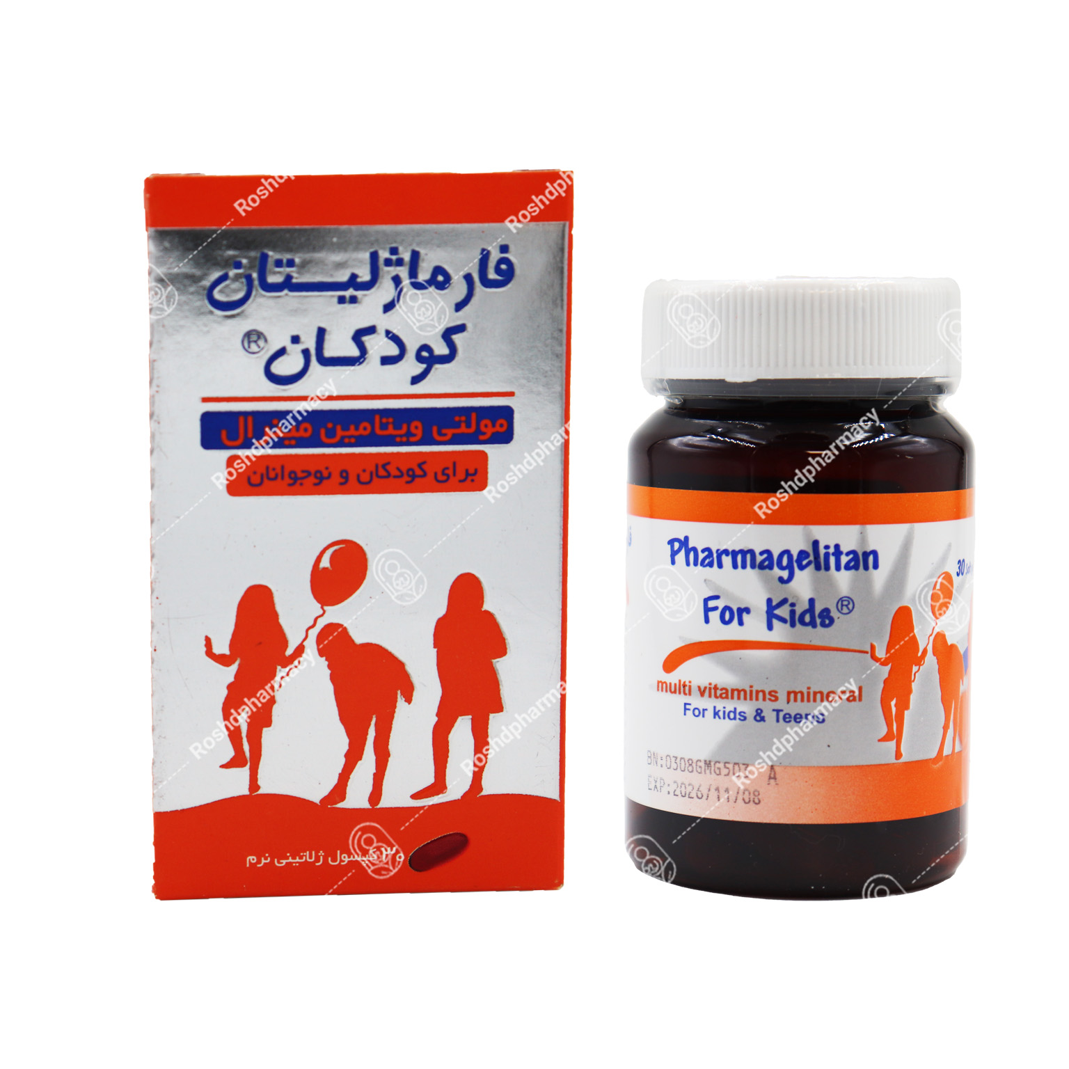 فارماژلیتان کودکان و نوجوانان
