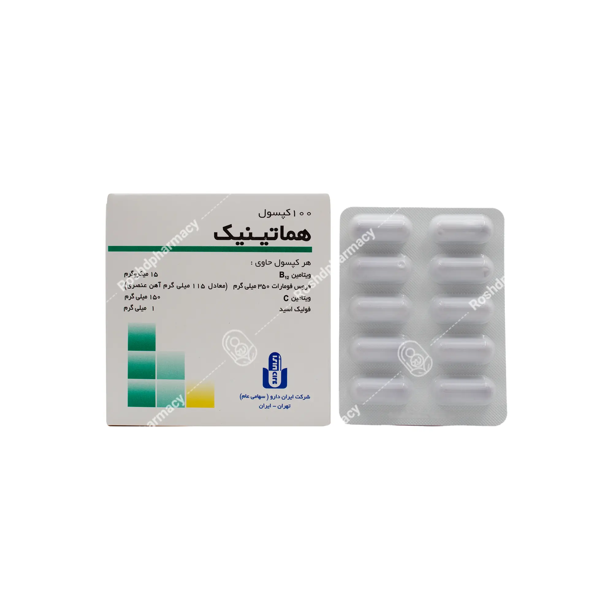 کپسول هماتینیک 60 عددی