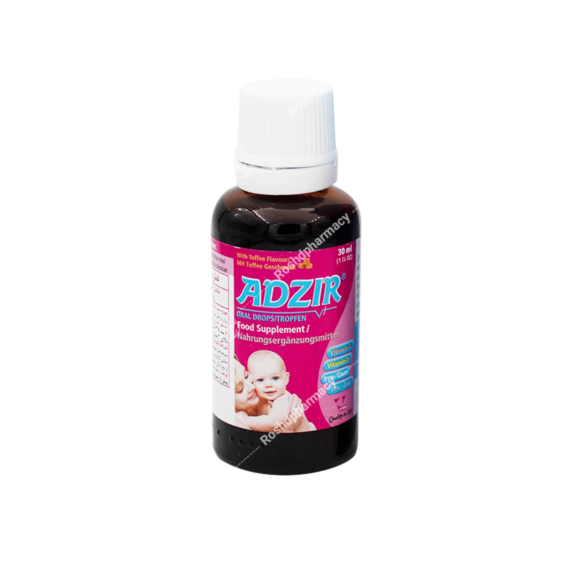 قطره آدزیر