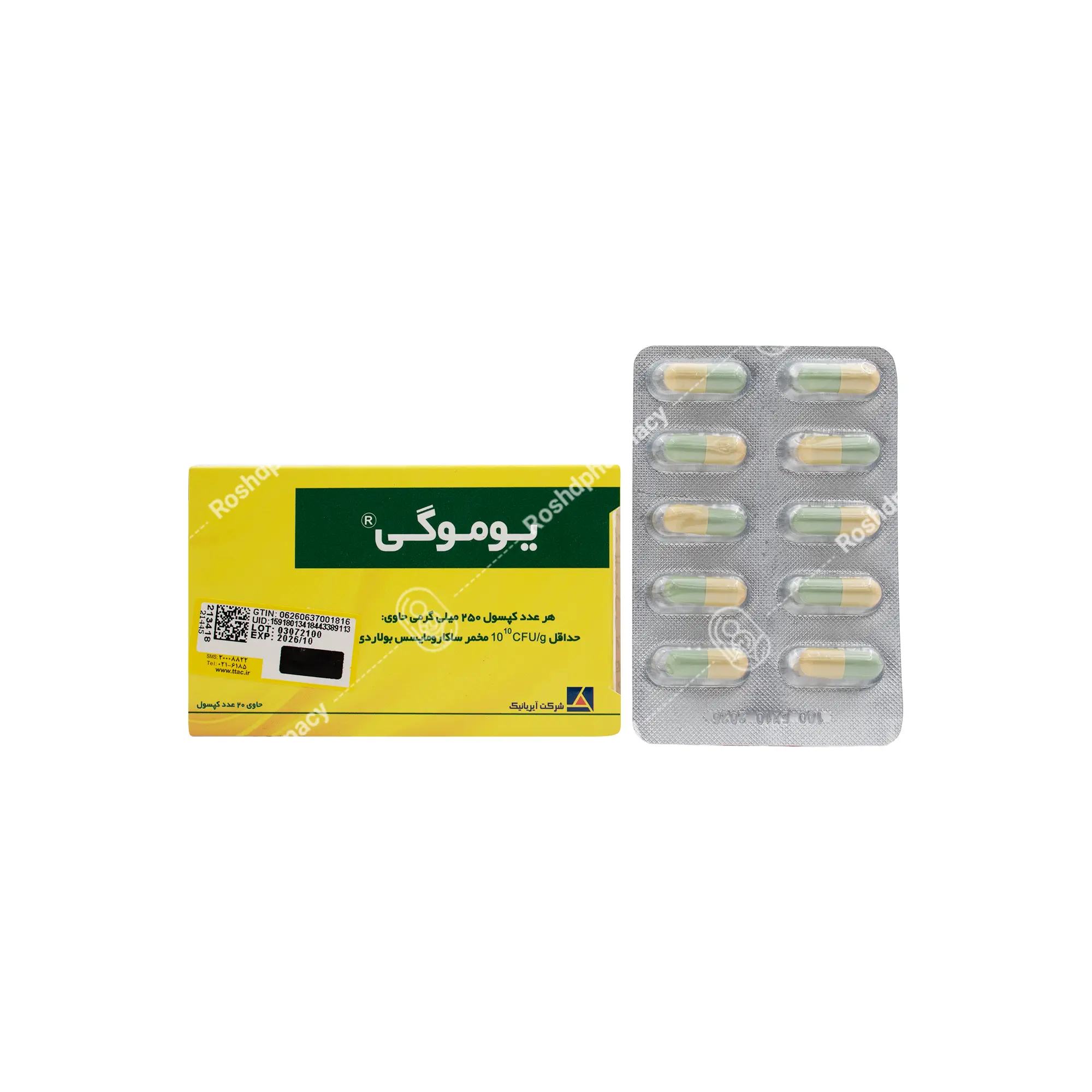 کپسول یوموگی آیریانیک