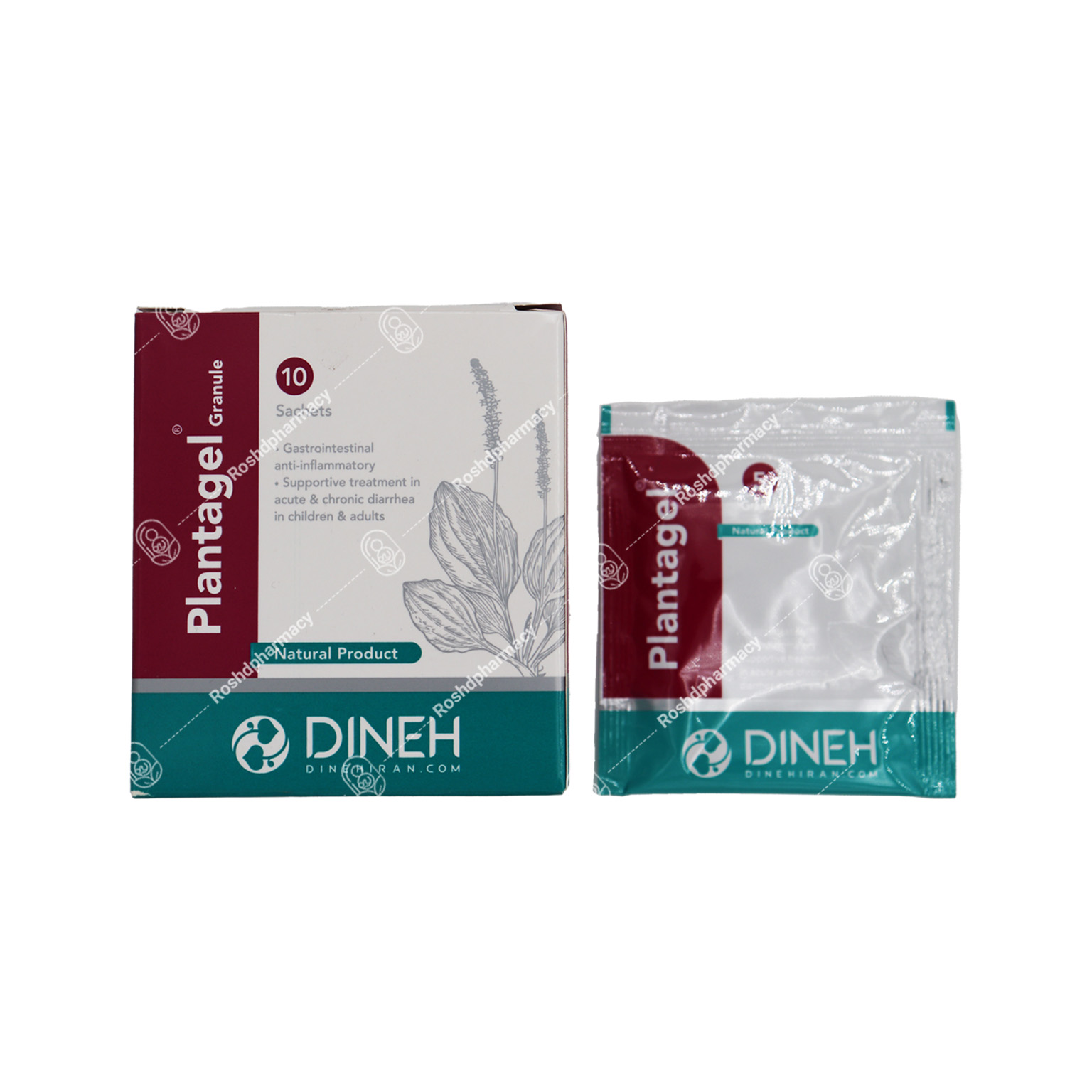 پلانتاژل گرانول