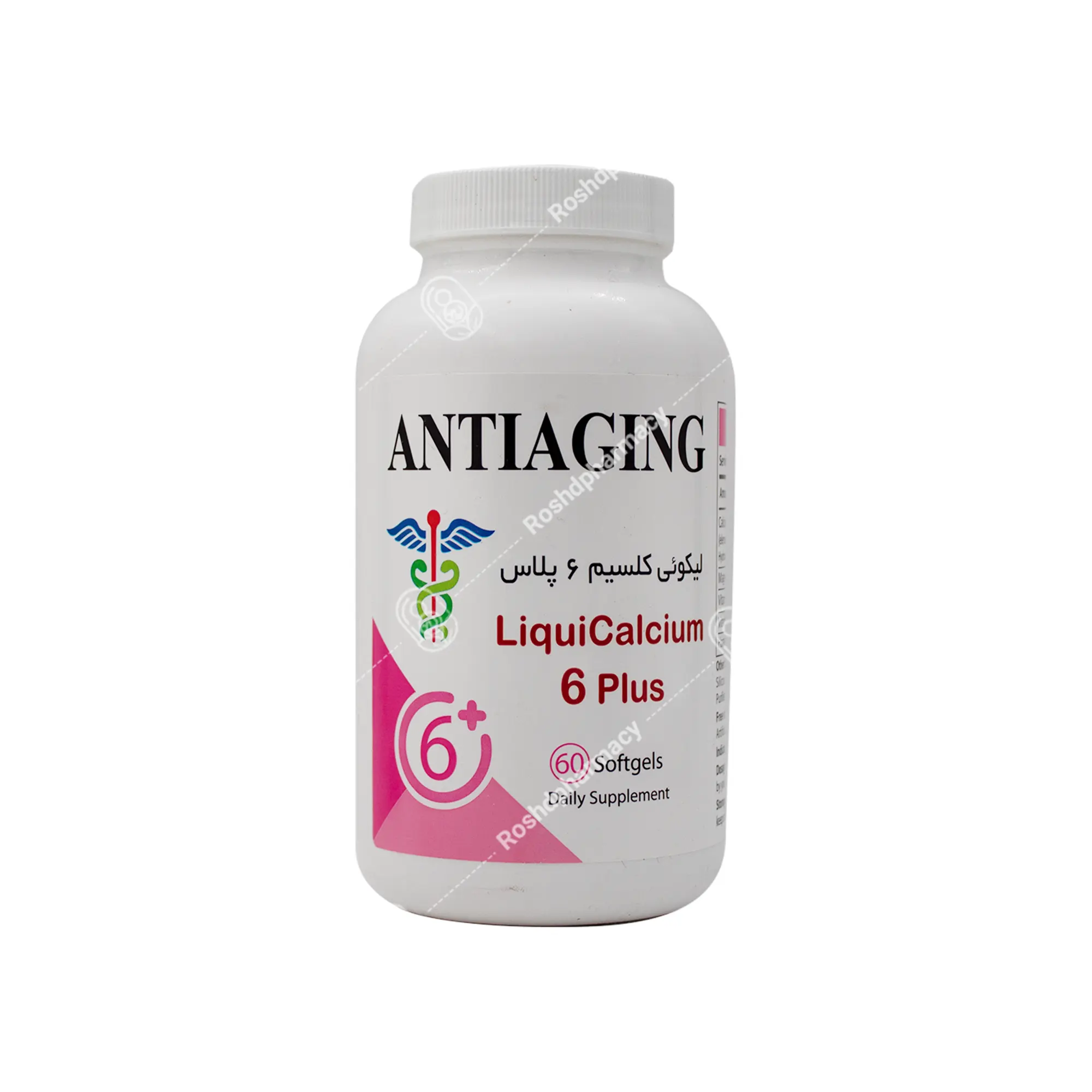 لیکوئید کلسیم ۶ پلاس