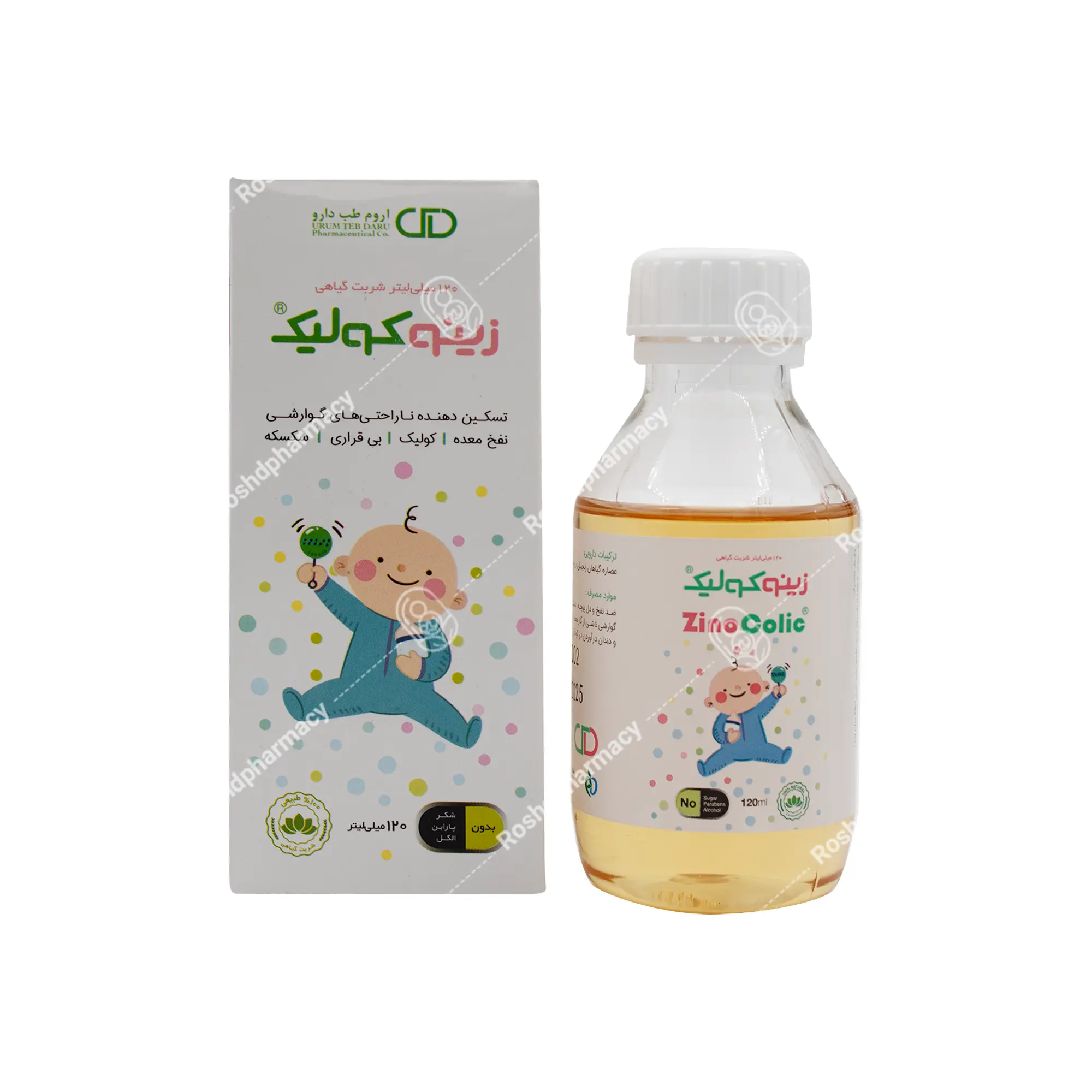 شربت زینکولیک اروم طب دارو
