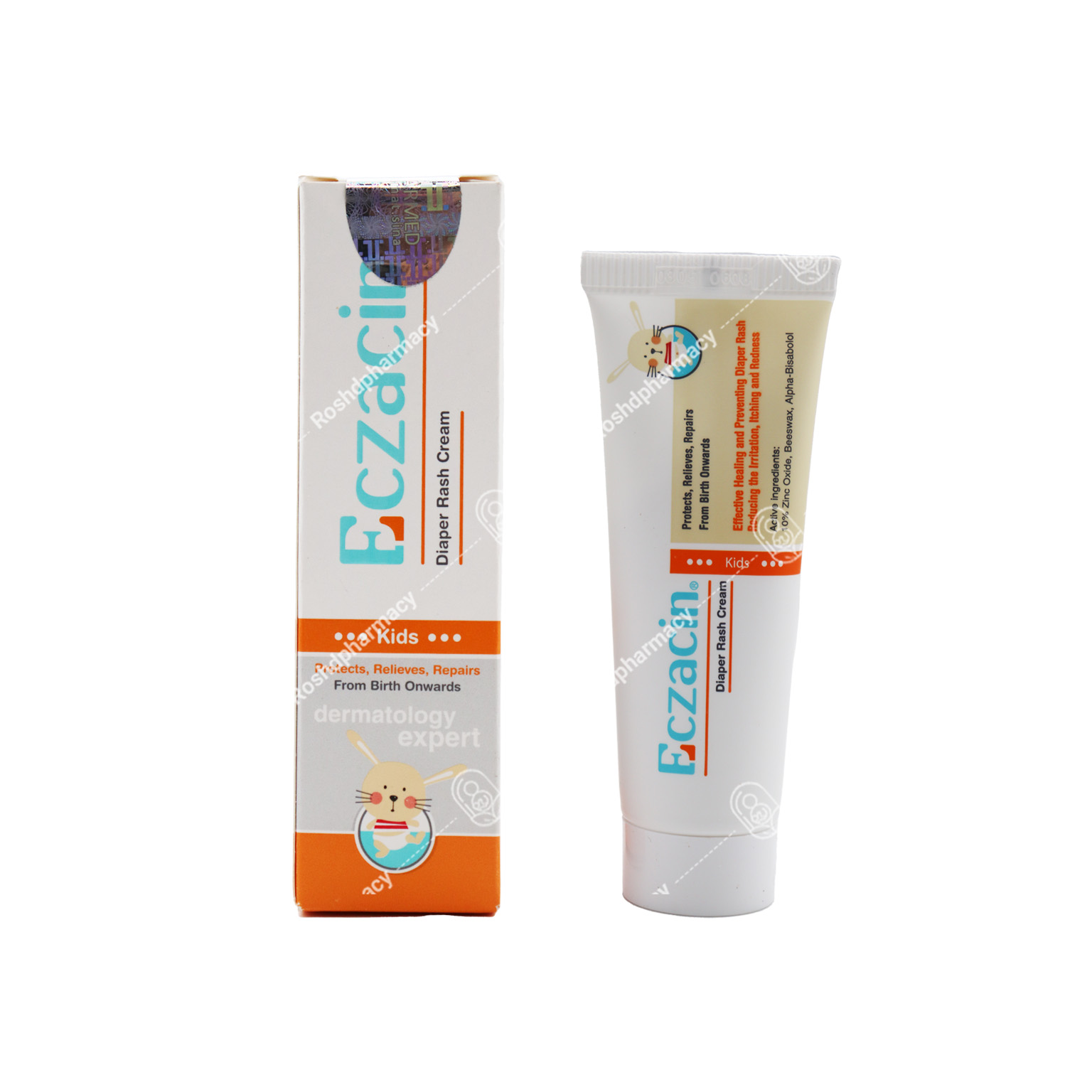 کرم محافظ پای کودک اگزاسین