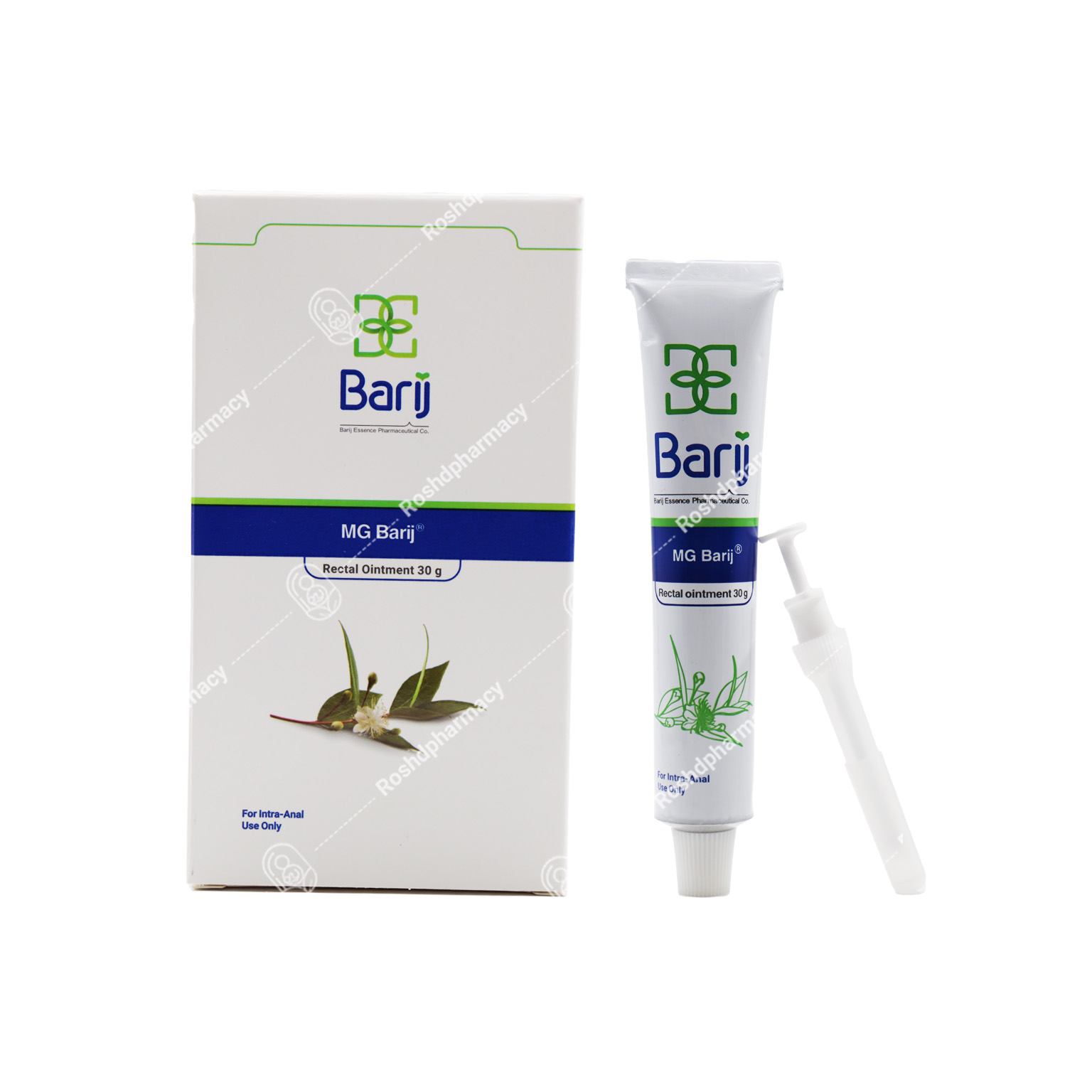 پماد مقعدی ام جی