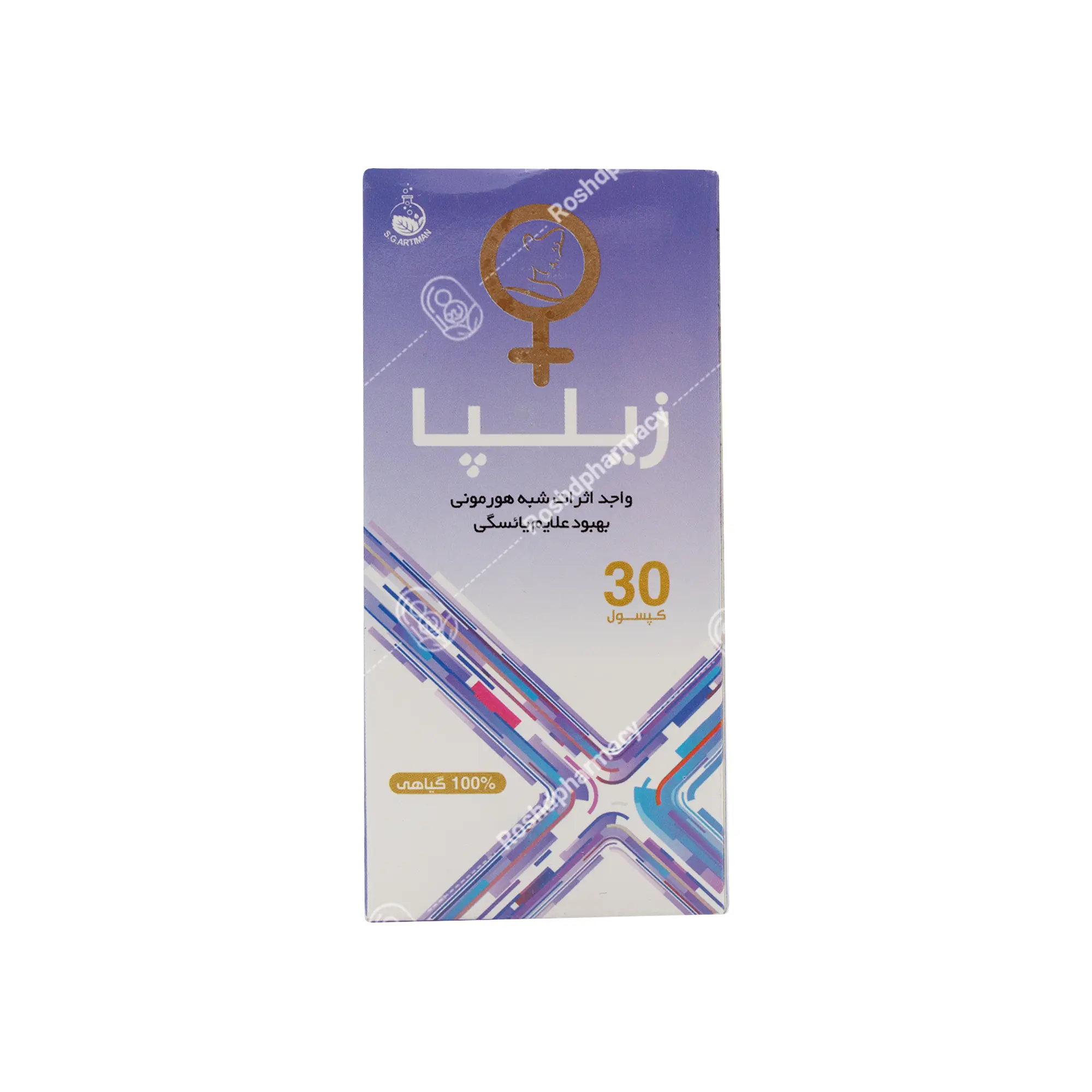 قرص زیلپا اس جی آرتیمان