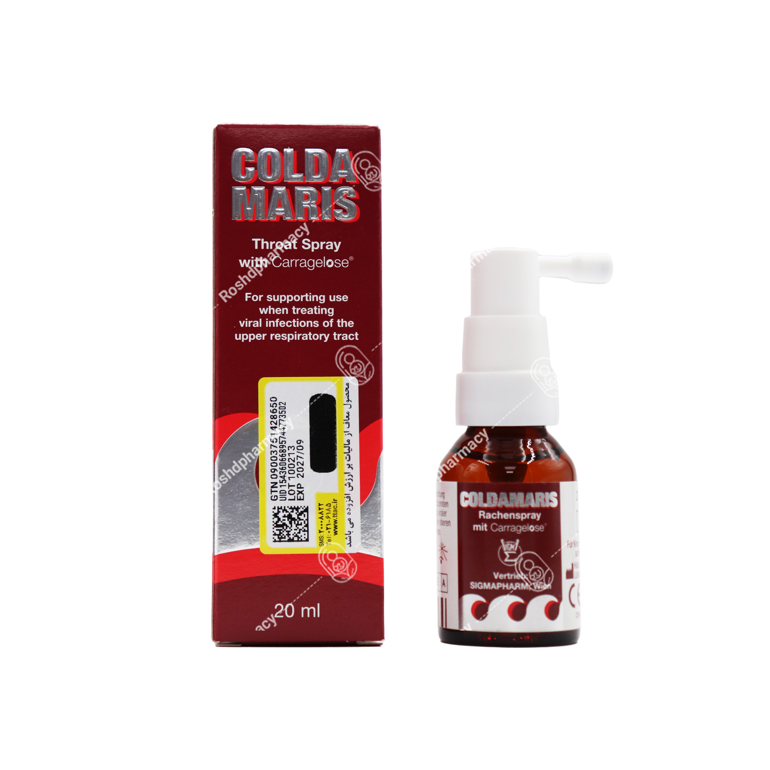 اسپری دهانی کلدا ماریس تروت