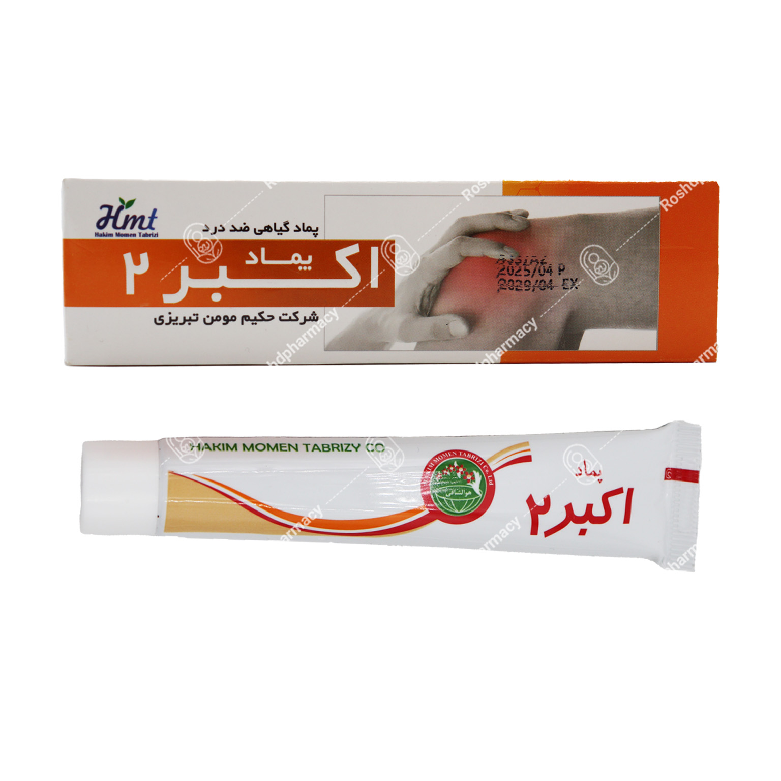 پماد اکبر 2 ضد درد 30 گرم