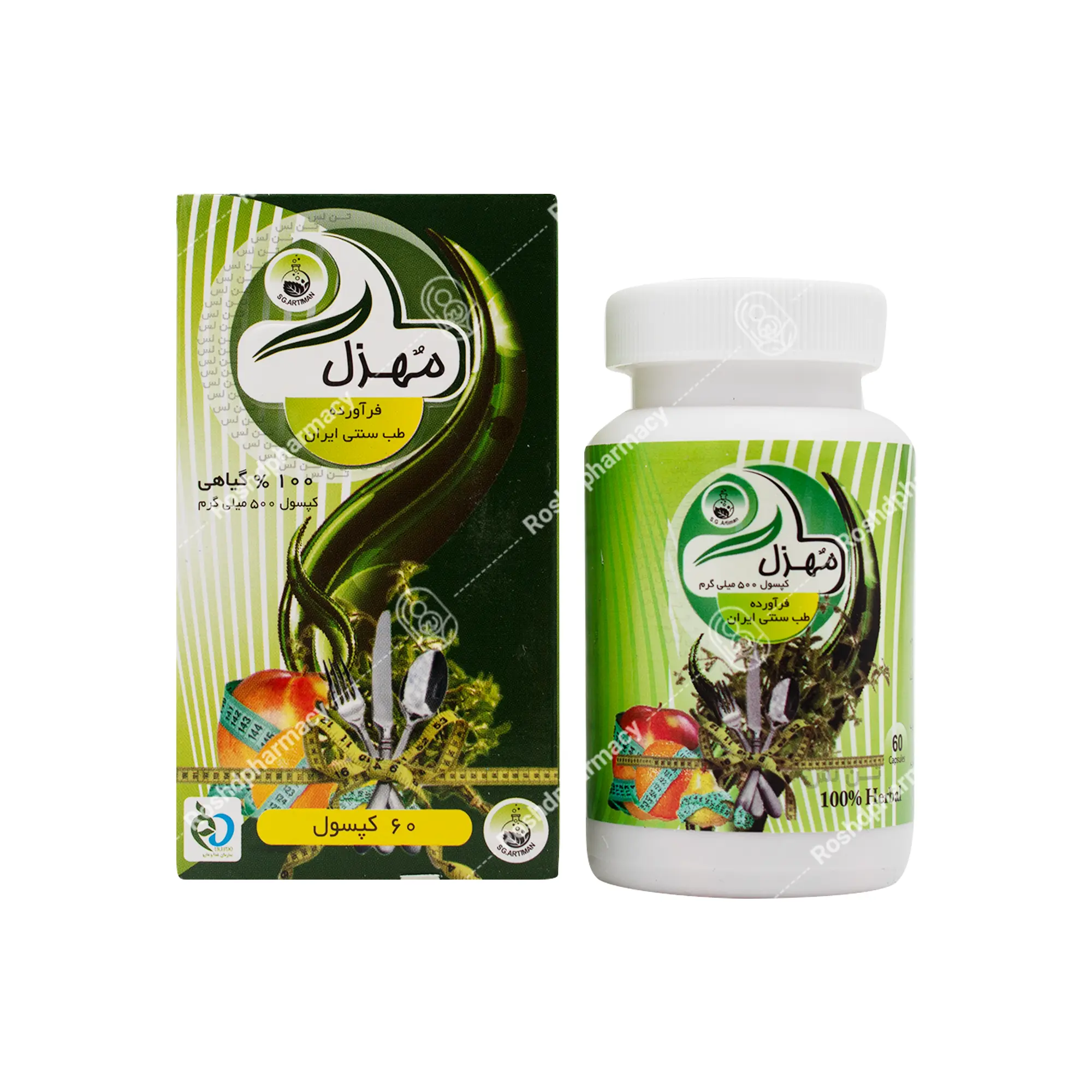 کپسول گین استاپ مهزل نیاک