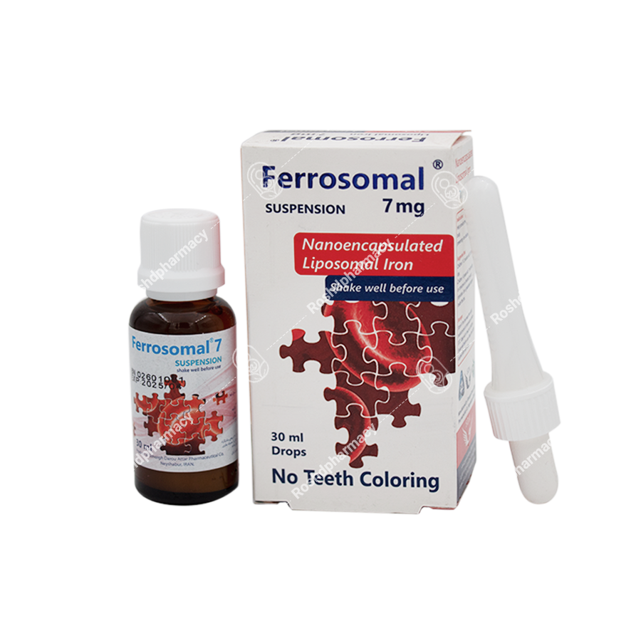 قطره فروزومال 7 میلیگرم