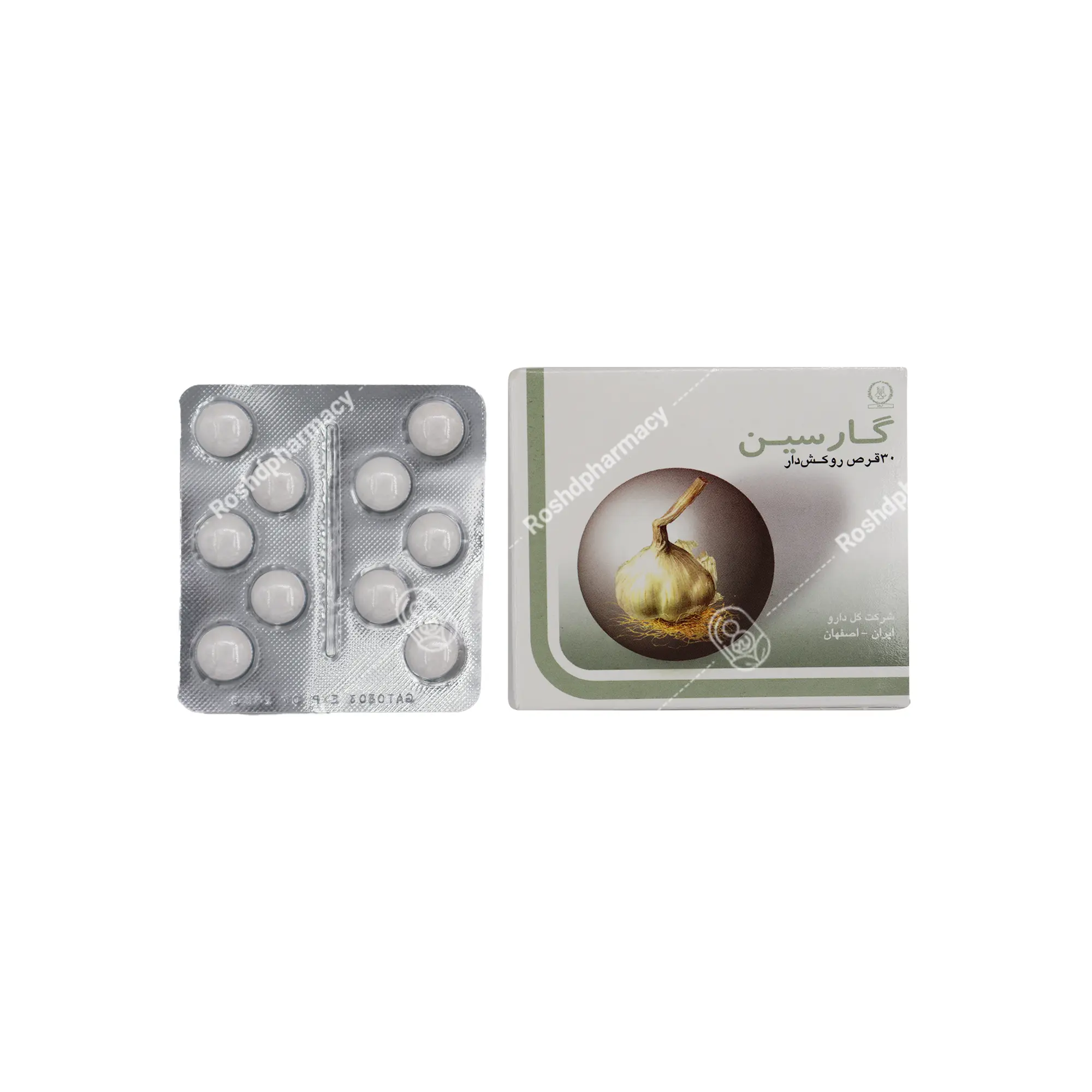 قرص گارسین 500 میلی گرم گل دارو