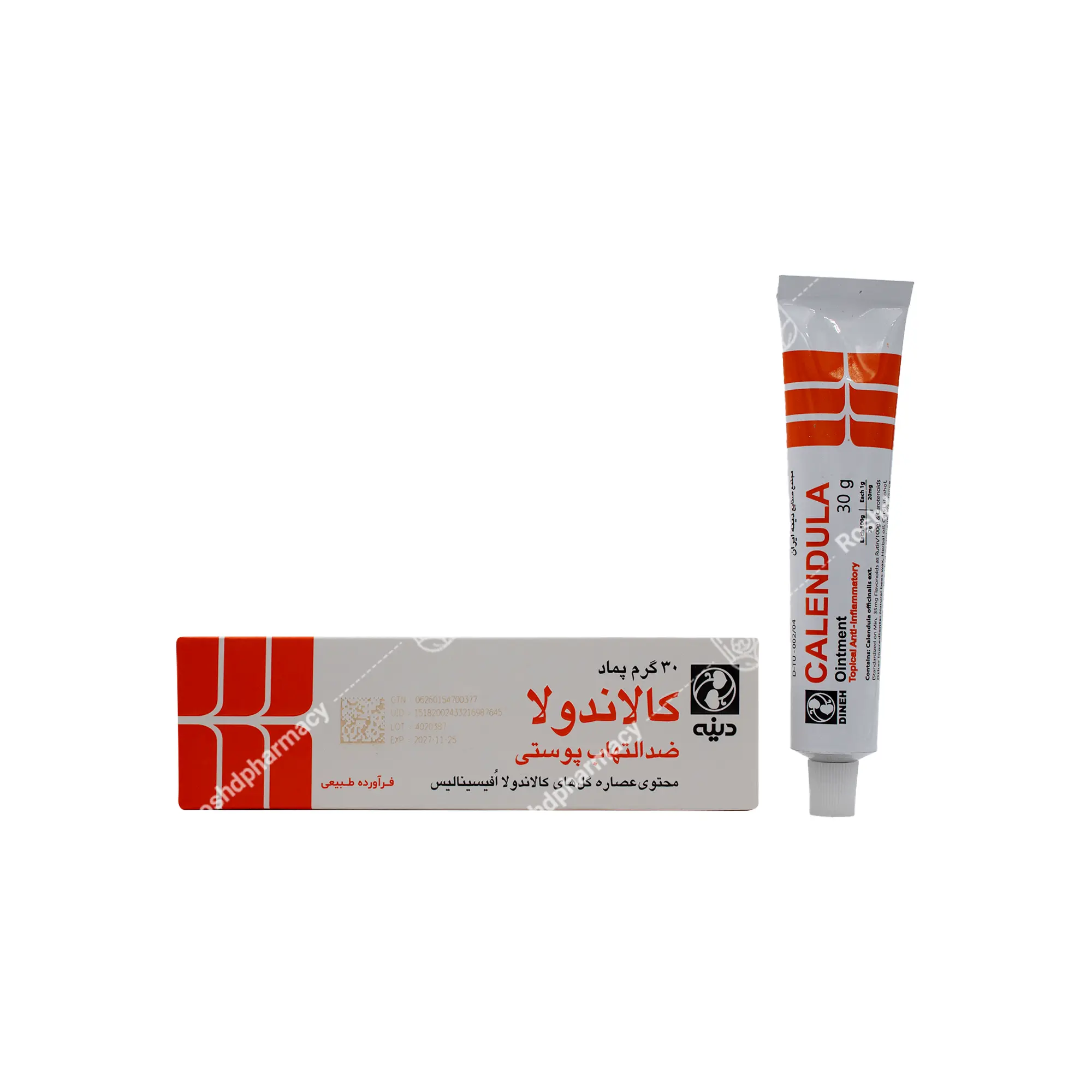 پماد کالاندولا دینه