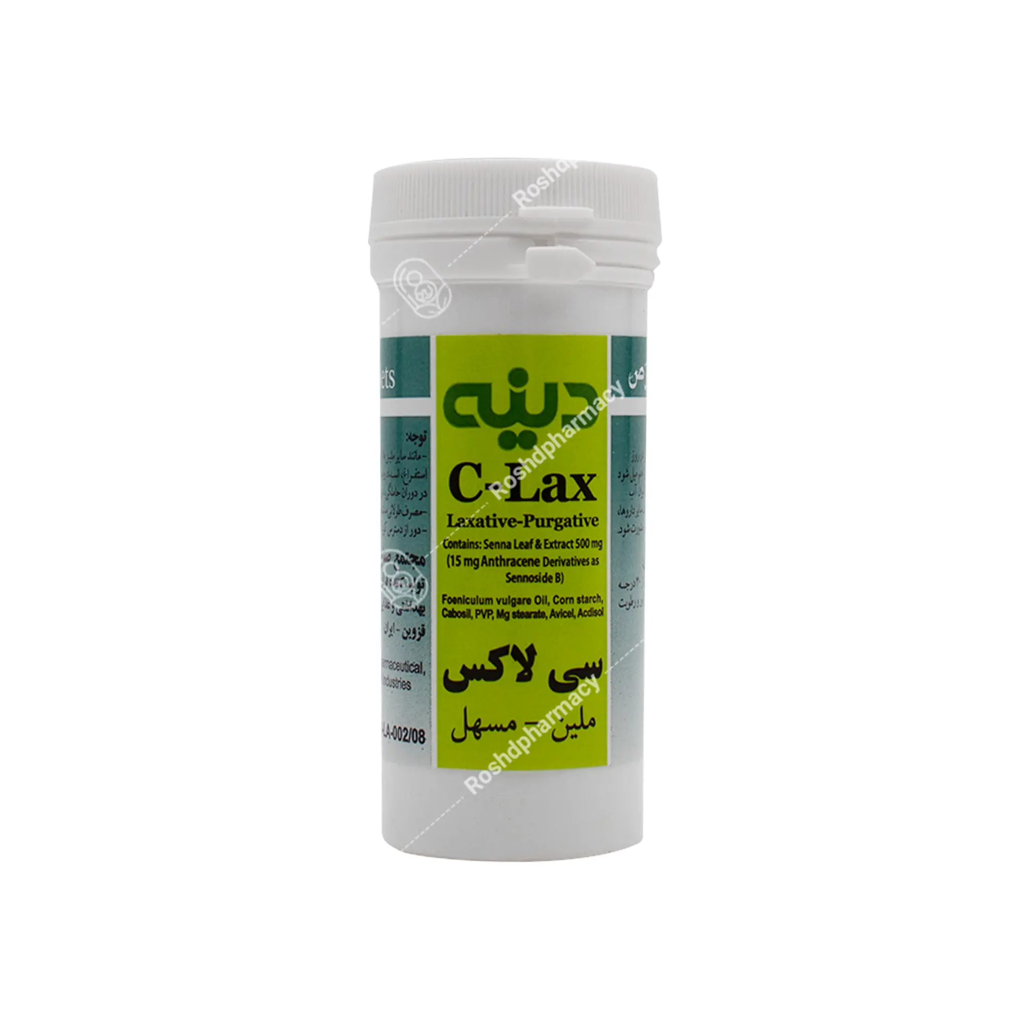 قرص سی لاکس دینه