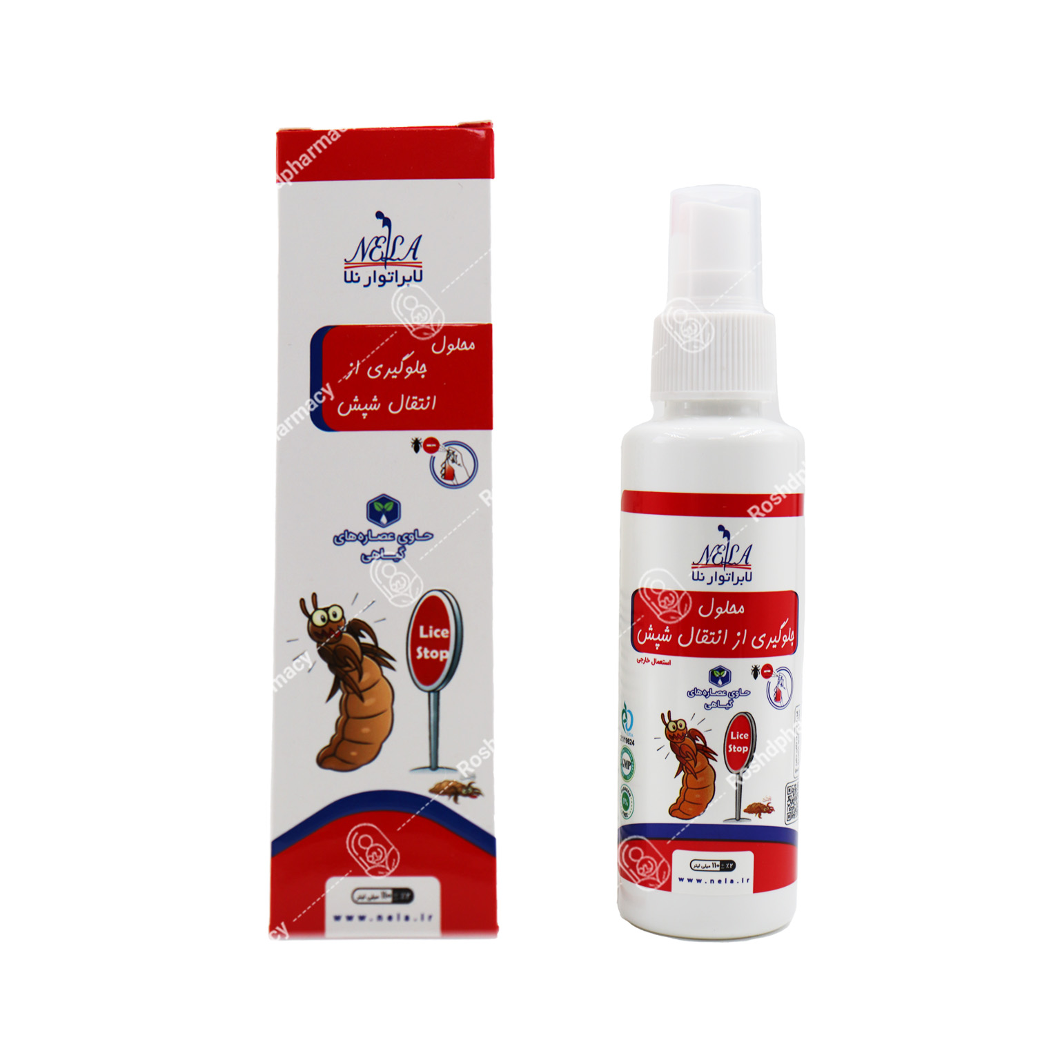 اسپری جلوگیری از انتقال شپش نلا 120 میلی لیتر