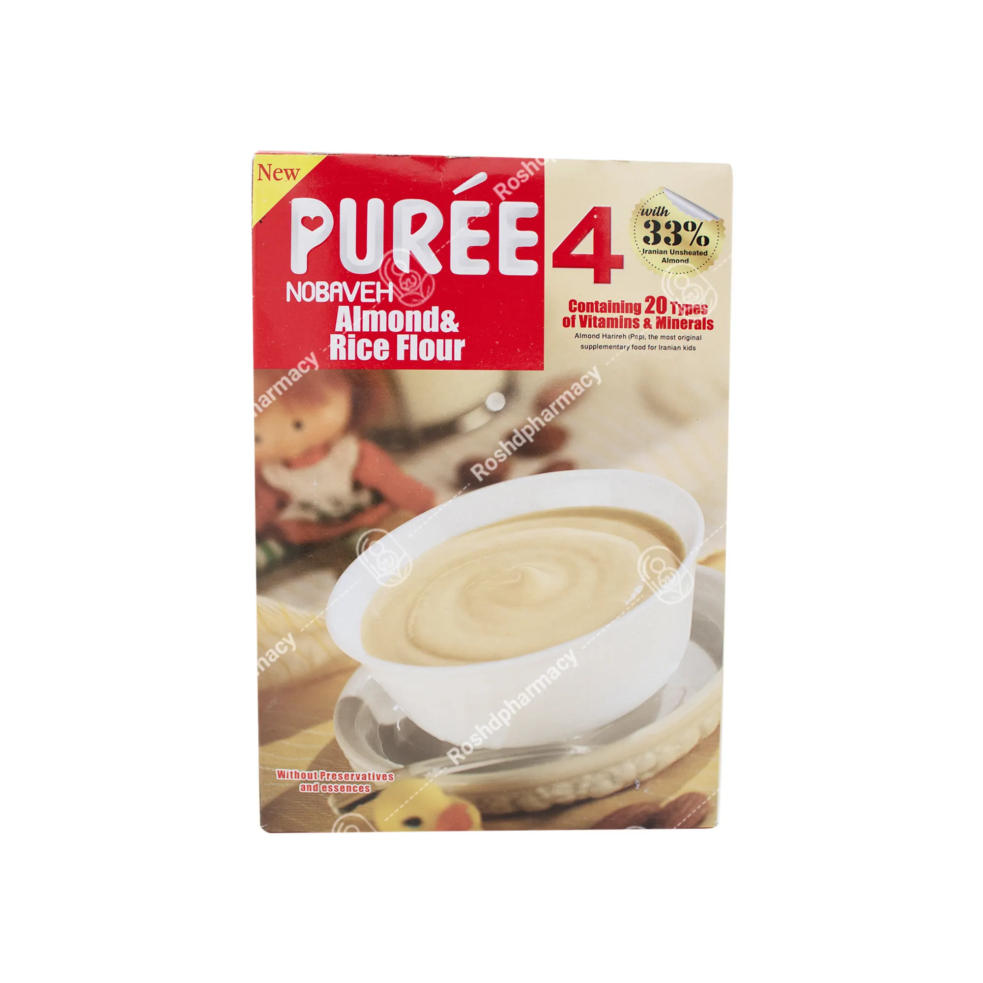 پوره حریره بادام بدون شیر 4