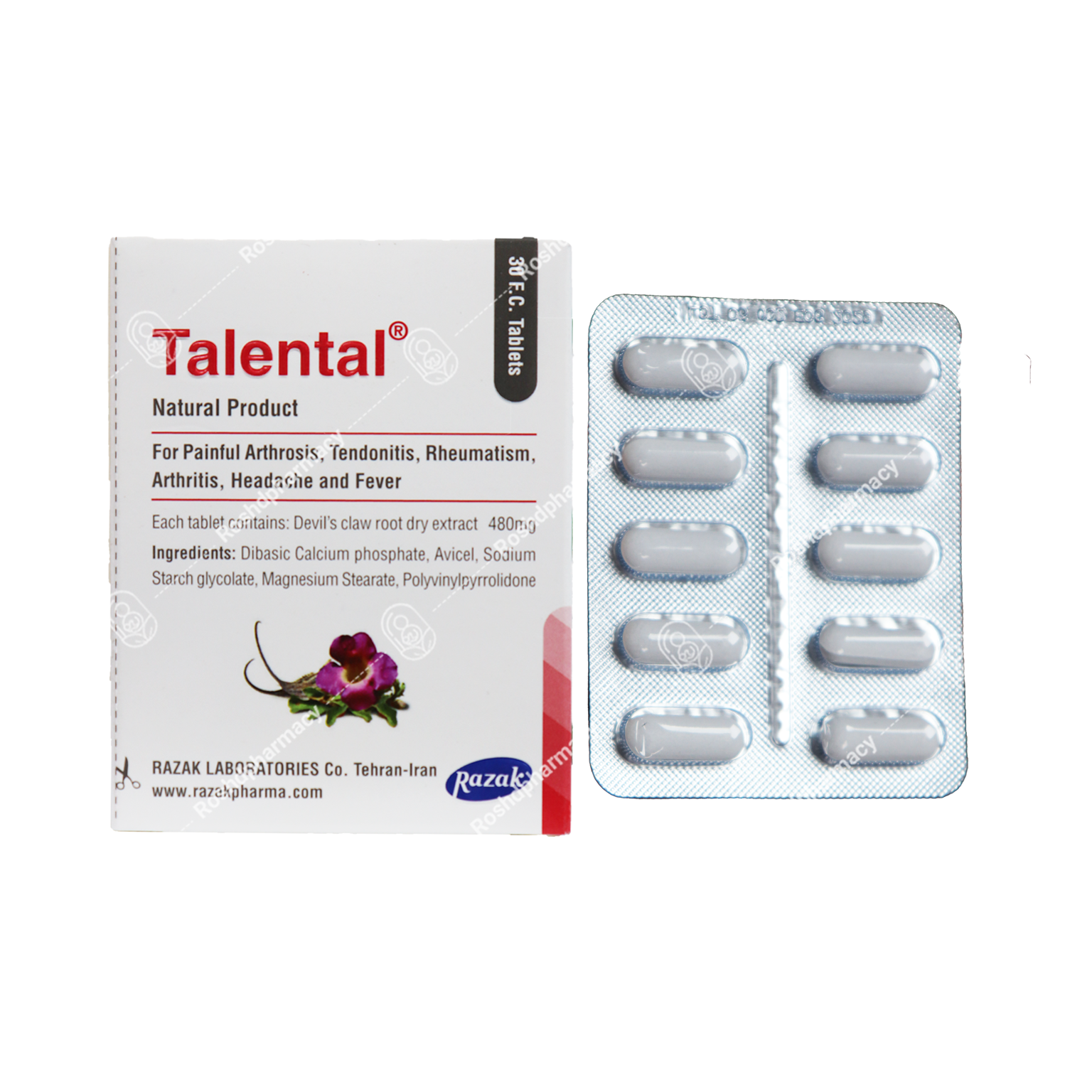 قرص تالنتال 480 میلی گرم رازک