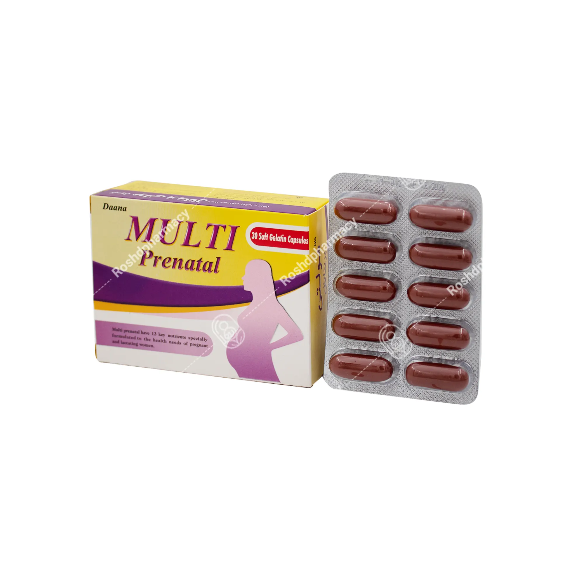 مولتی پریناتال دانا