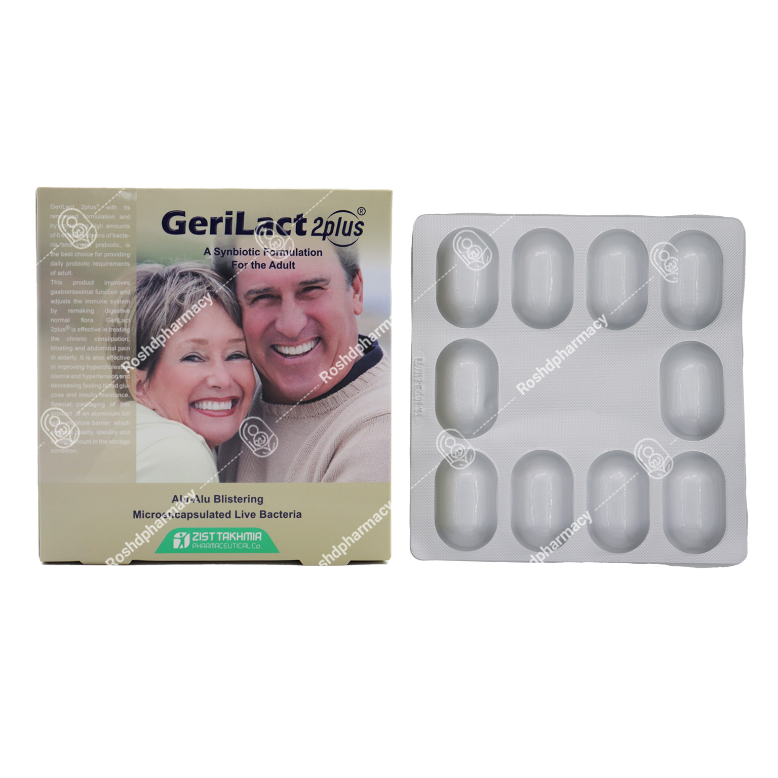 ژری لاکت توپلاس