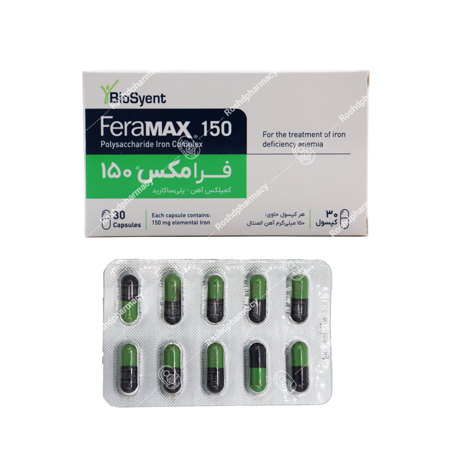 کپسول فرامکس 150 بیوساینت 30 عدد
