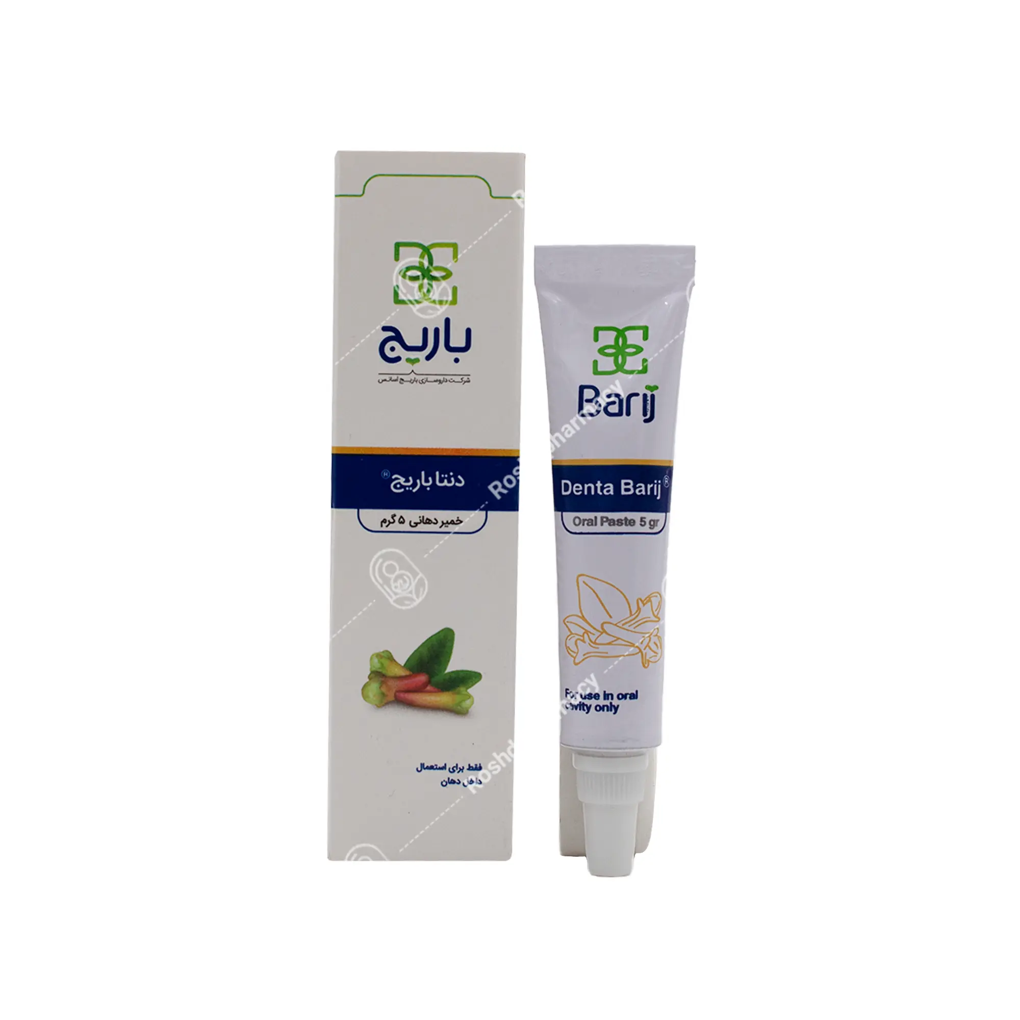 خمیر دهانی دنتا باریج اسانس 5 گرم