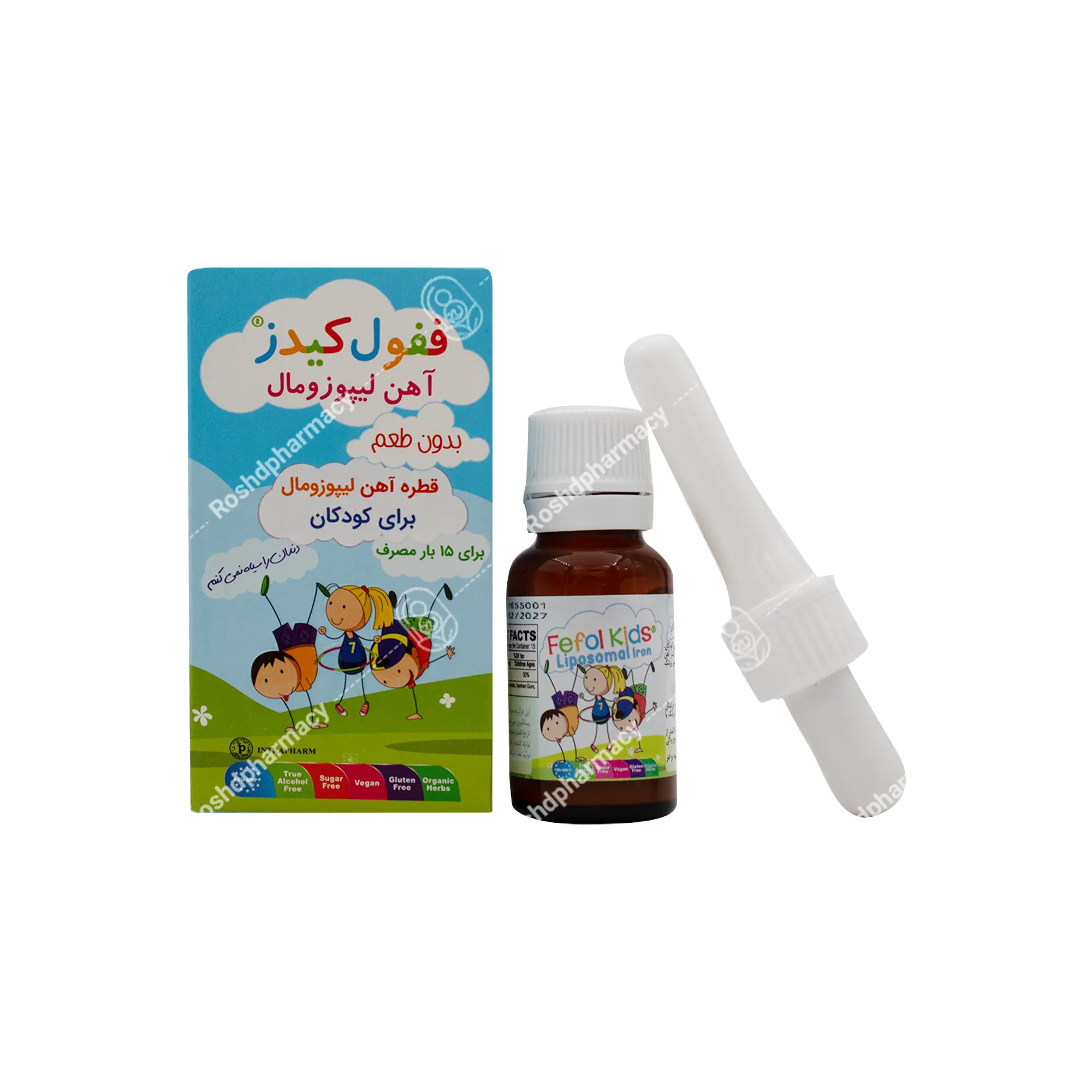 ففول کیدز
