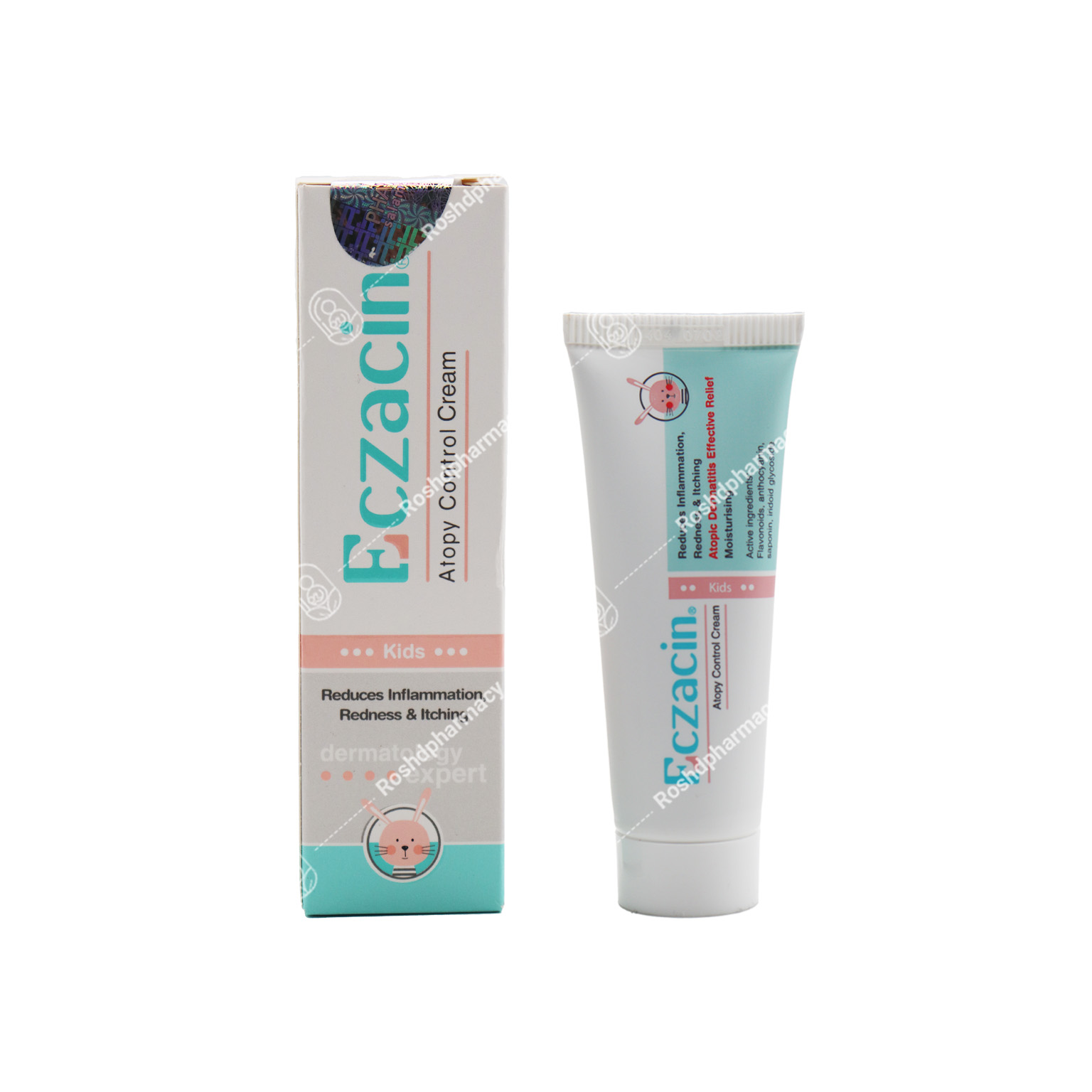 کرم مرطوب کننده و ضد اگزما کودک اگزاسین