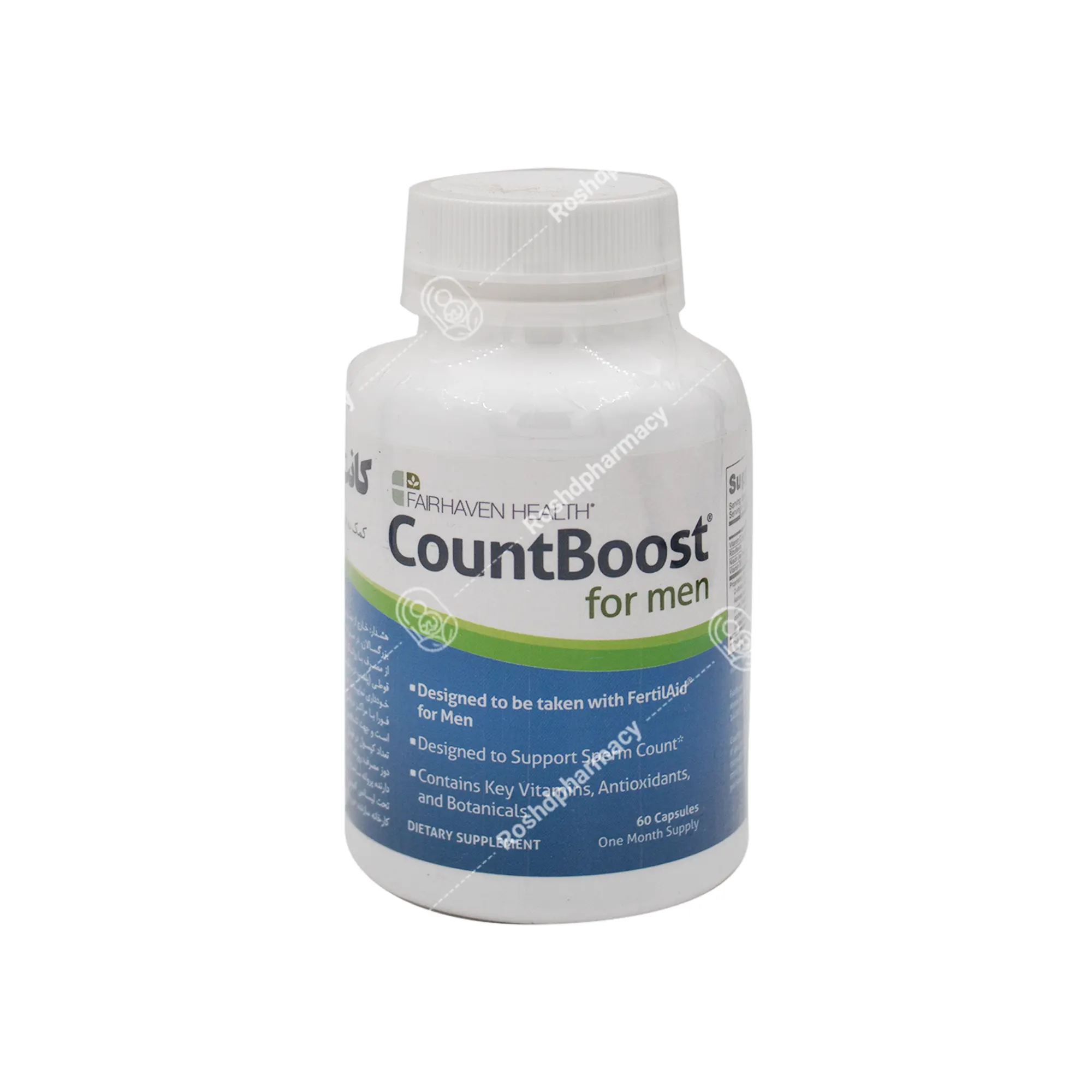 کپسول کانت بوست