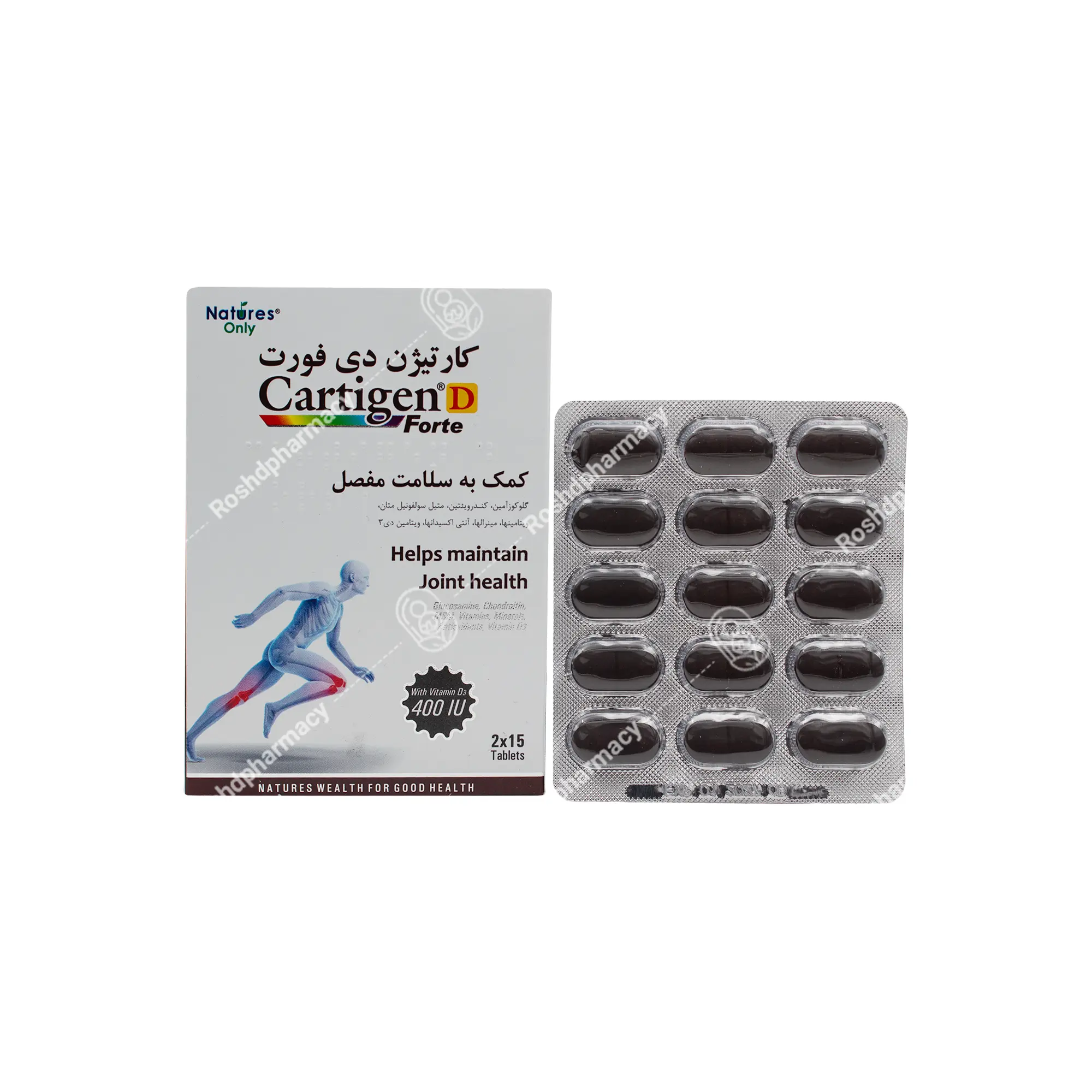 قرص کارتیژن دی فورت نیچرز اونلی 30 عدد