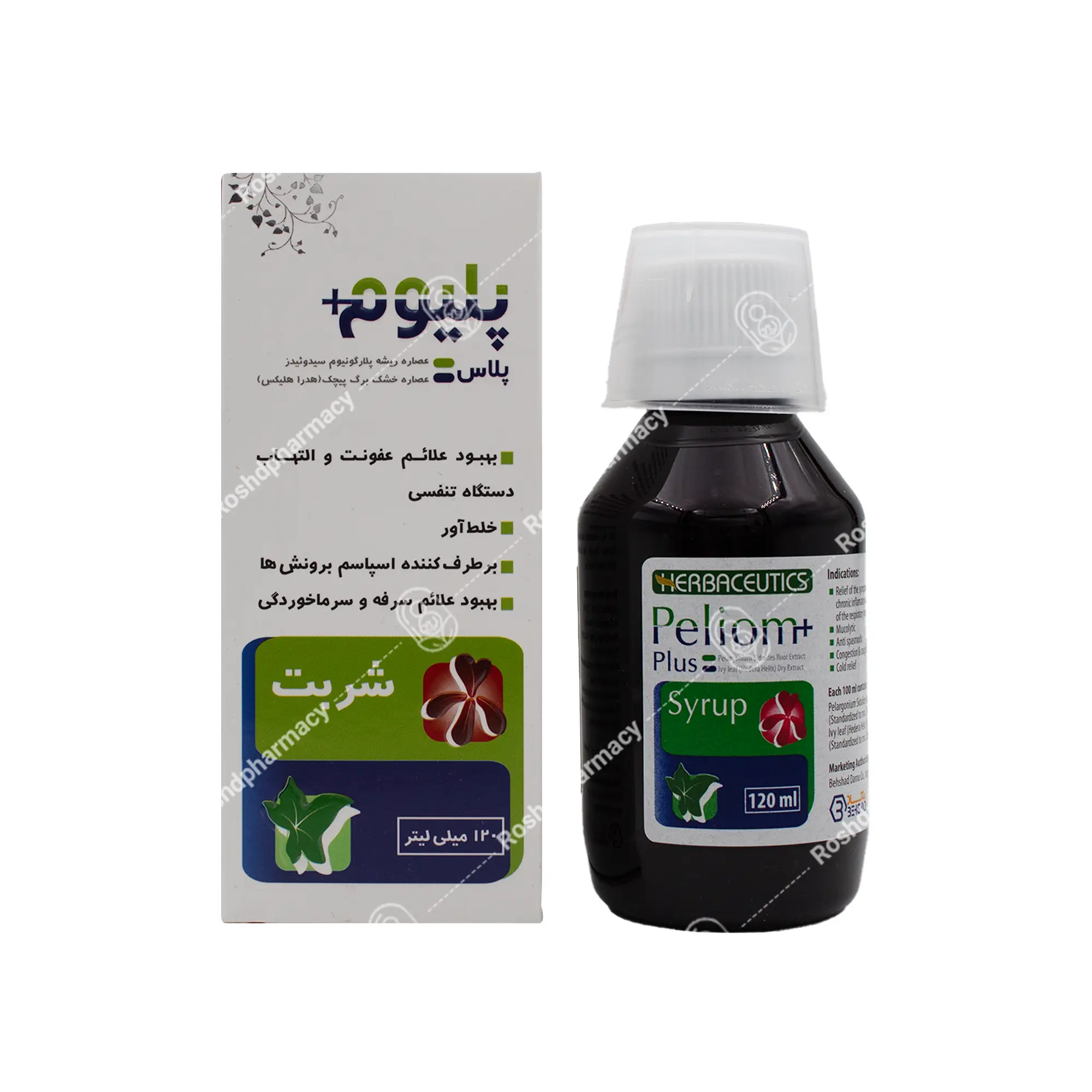 شربت پلیوم پلاس به شاد دارو