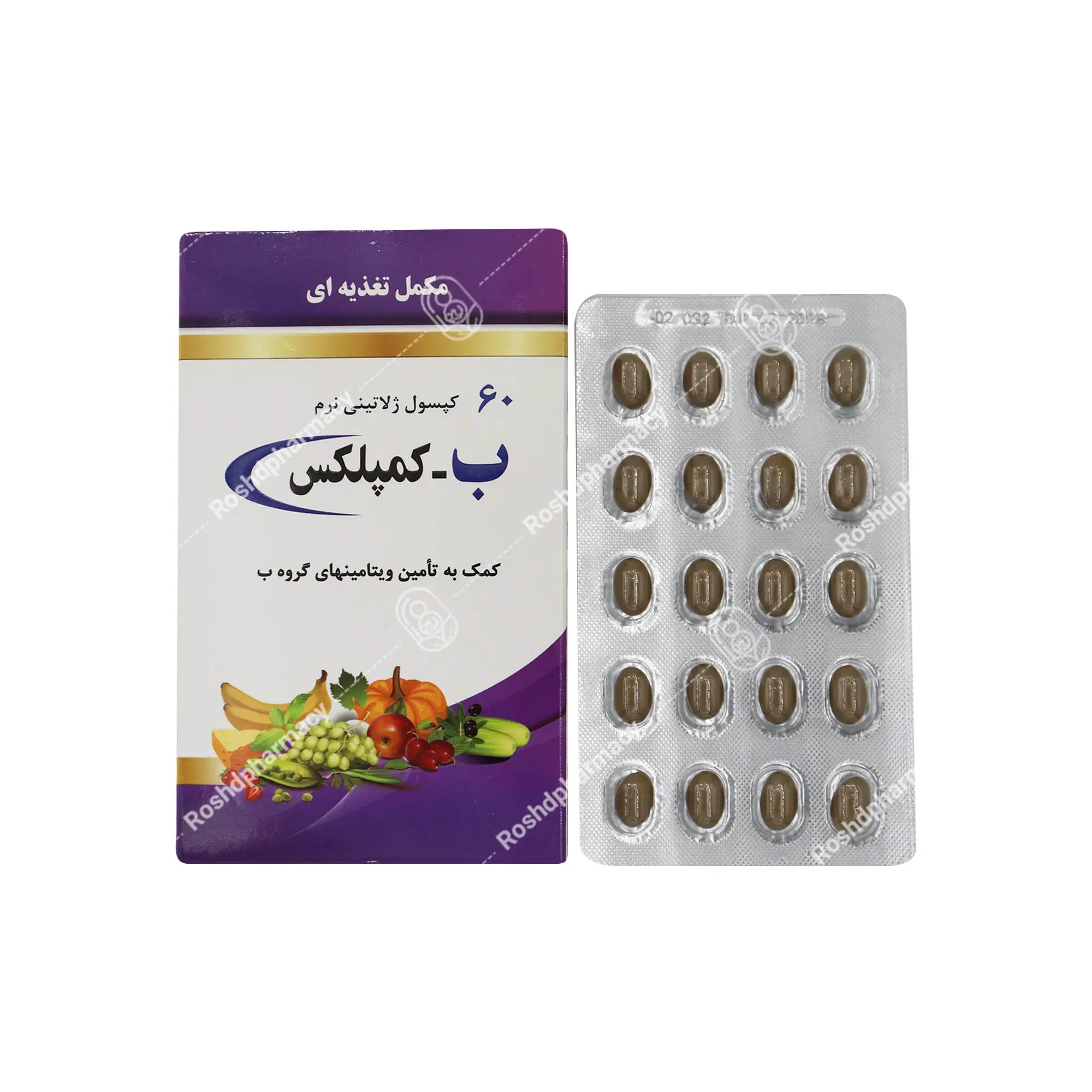 ب کمپلکس دانا 60 عدد