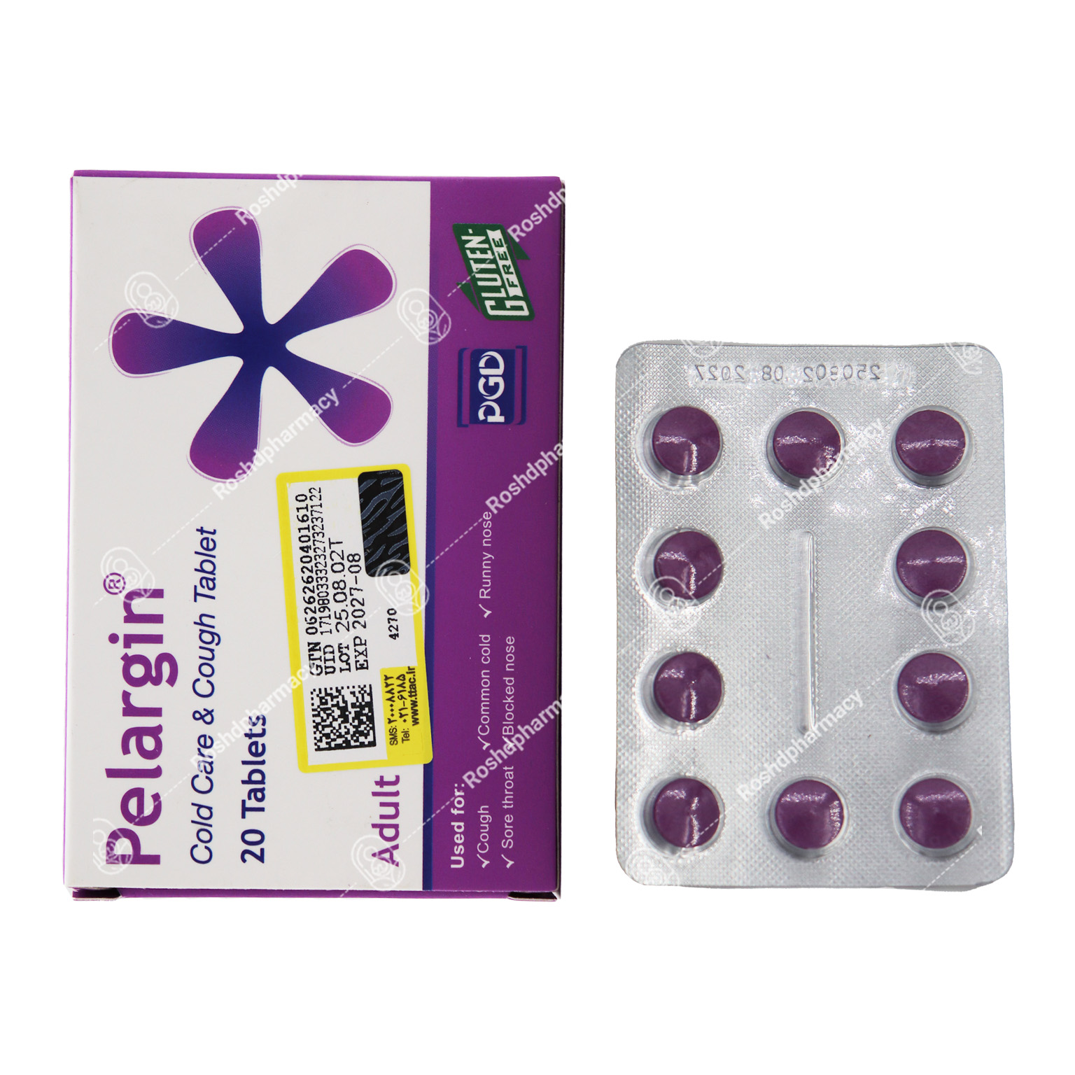 قرص پلارژین