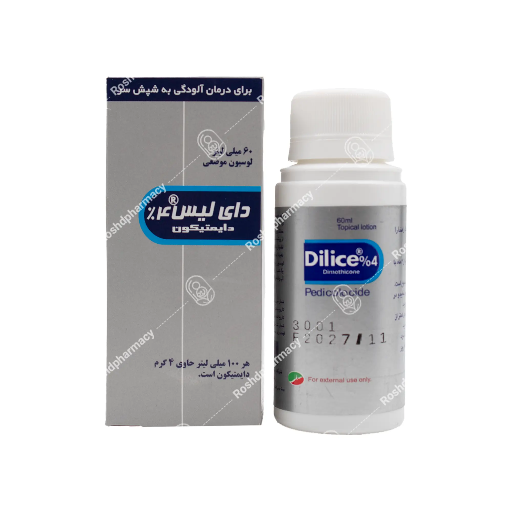 لوسیون دایلیس 4 درصد