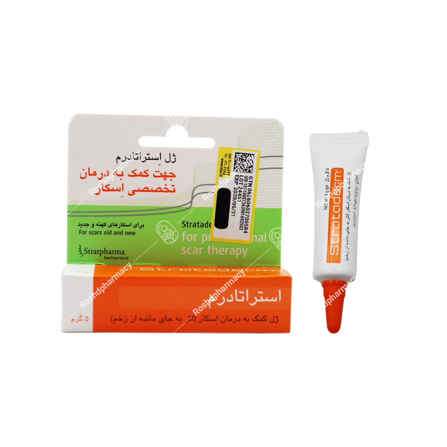 ژل استراتادرم استرات فارما