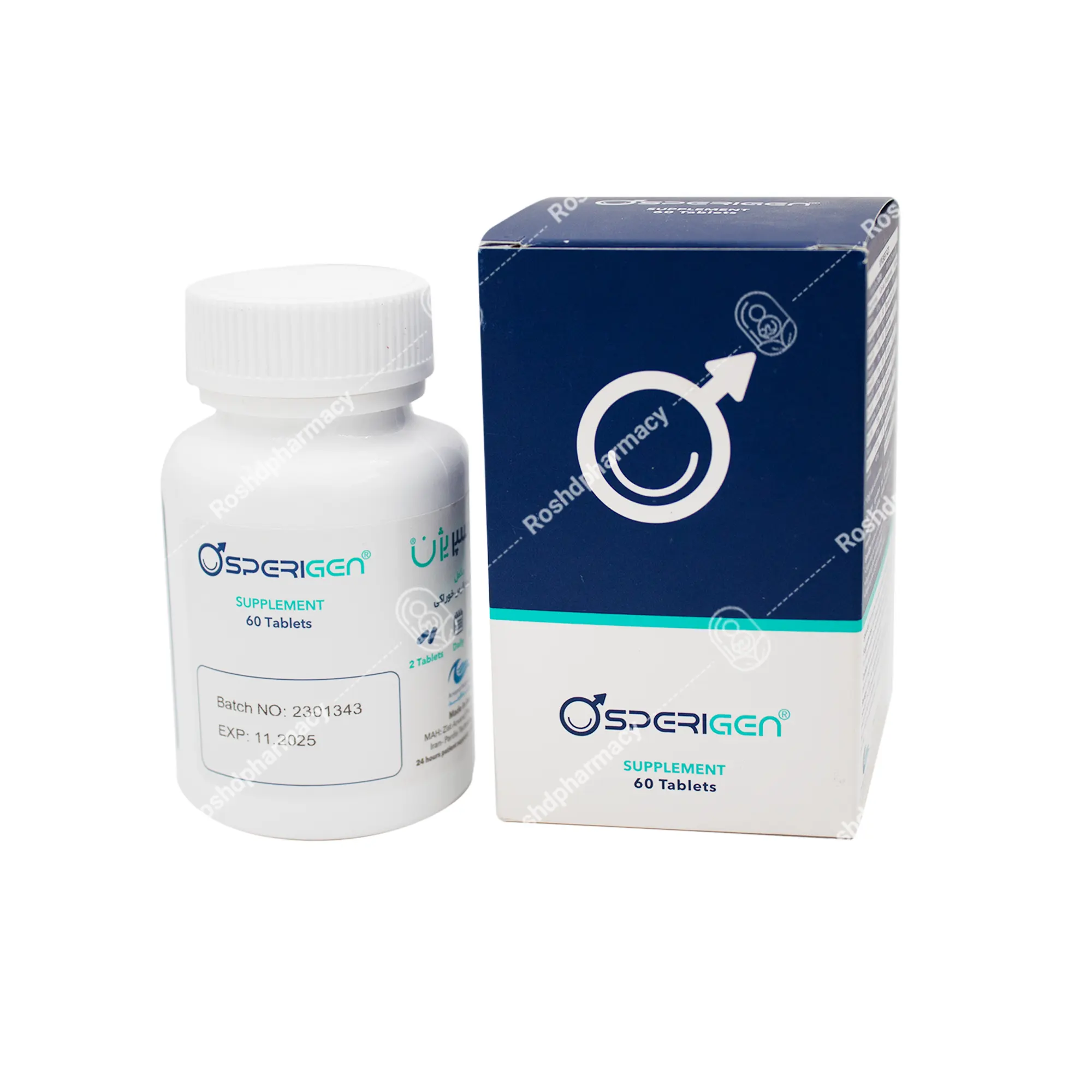 قرص اسپریژن