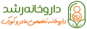 داروخانه آنلاین رشد