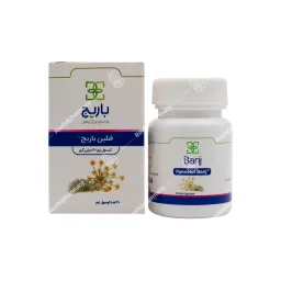 کپسول فنلین باریج