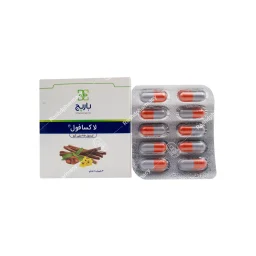 کپسول ملین لاکسافول