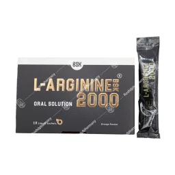 ال آرژینین بی اس کی 2000 میلی گرم