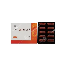 قرص کورکومین 500 کارن