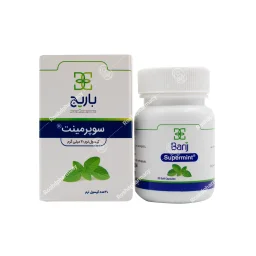 کپسول سوپرمینت