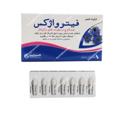 شیاف واژینال فیتوواژکس