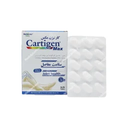 قرص کارتیژن مکس نیچرز اونلی